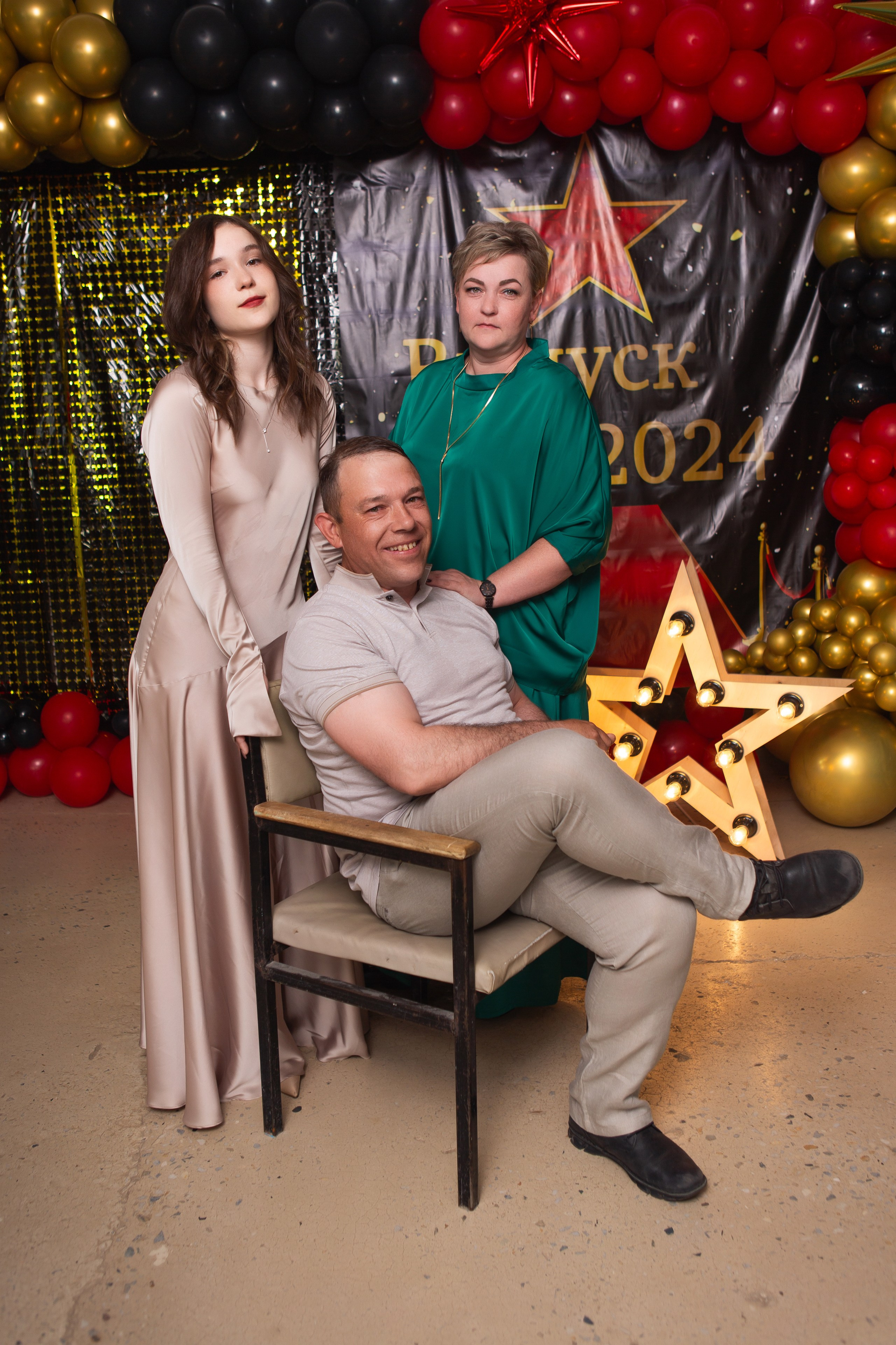 ФОТОСЕССИЯ С РОДИТЕЛЯМИ «ВЫПУСКНОЙ» 2024 г. 9 ШКОЛА г. МЦЕНСК. ТВОЙ АЛЬБОМ / ТВОИ ПРАВИЛА