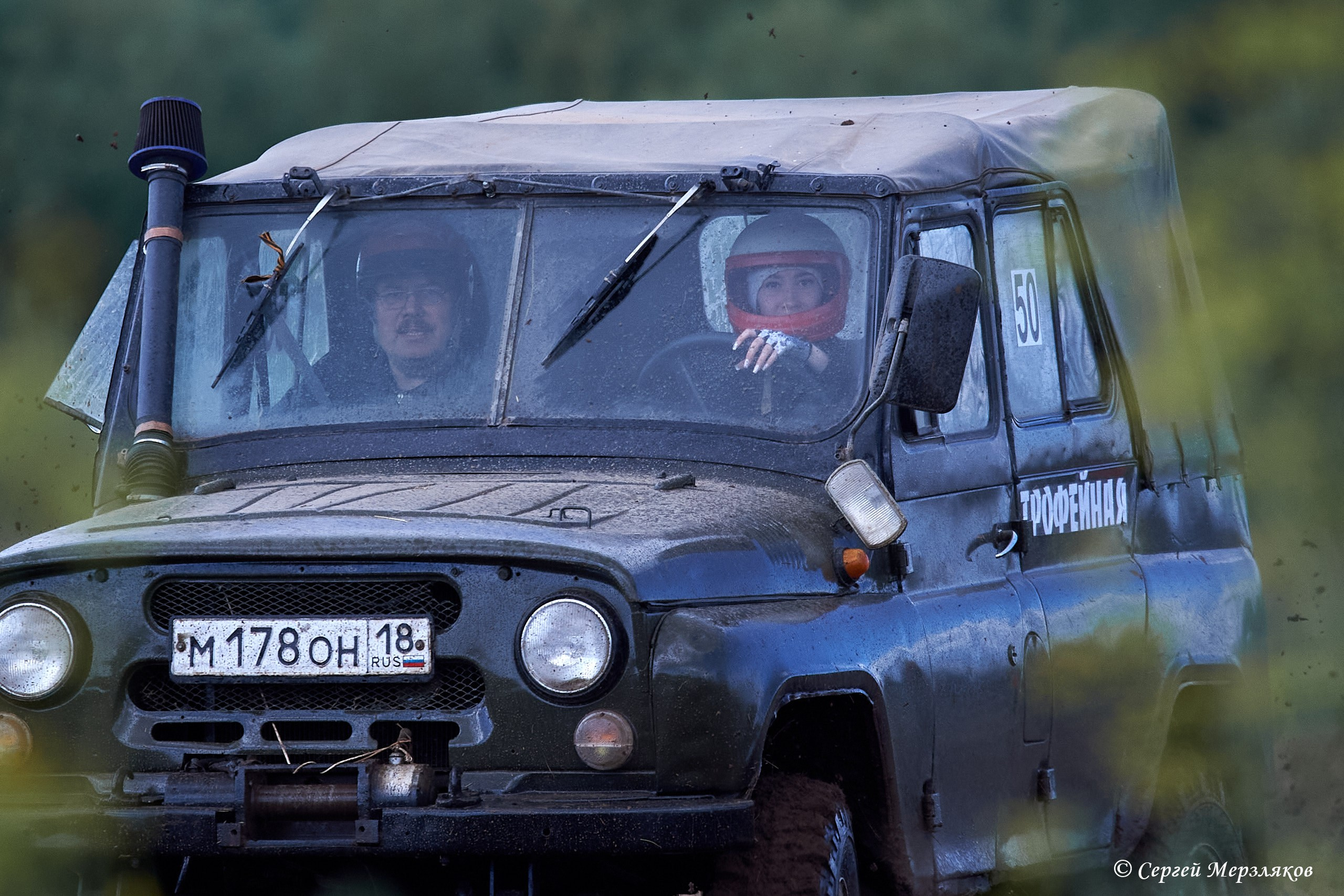 Шарканский Ухаб 2024. Деревня Петуньки 27.07.2024. Спортивный репортажный фотограф в Ижевске Сергей Мерзляков