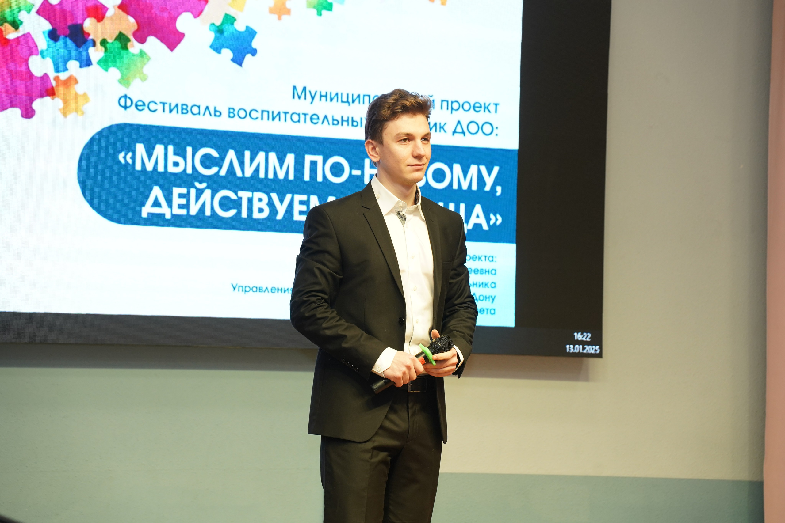 Мероприятие. MEMENTO.Выпускные альбомы, школьные, юбилейные и другие книги. Ростов-на-Дону