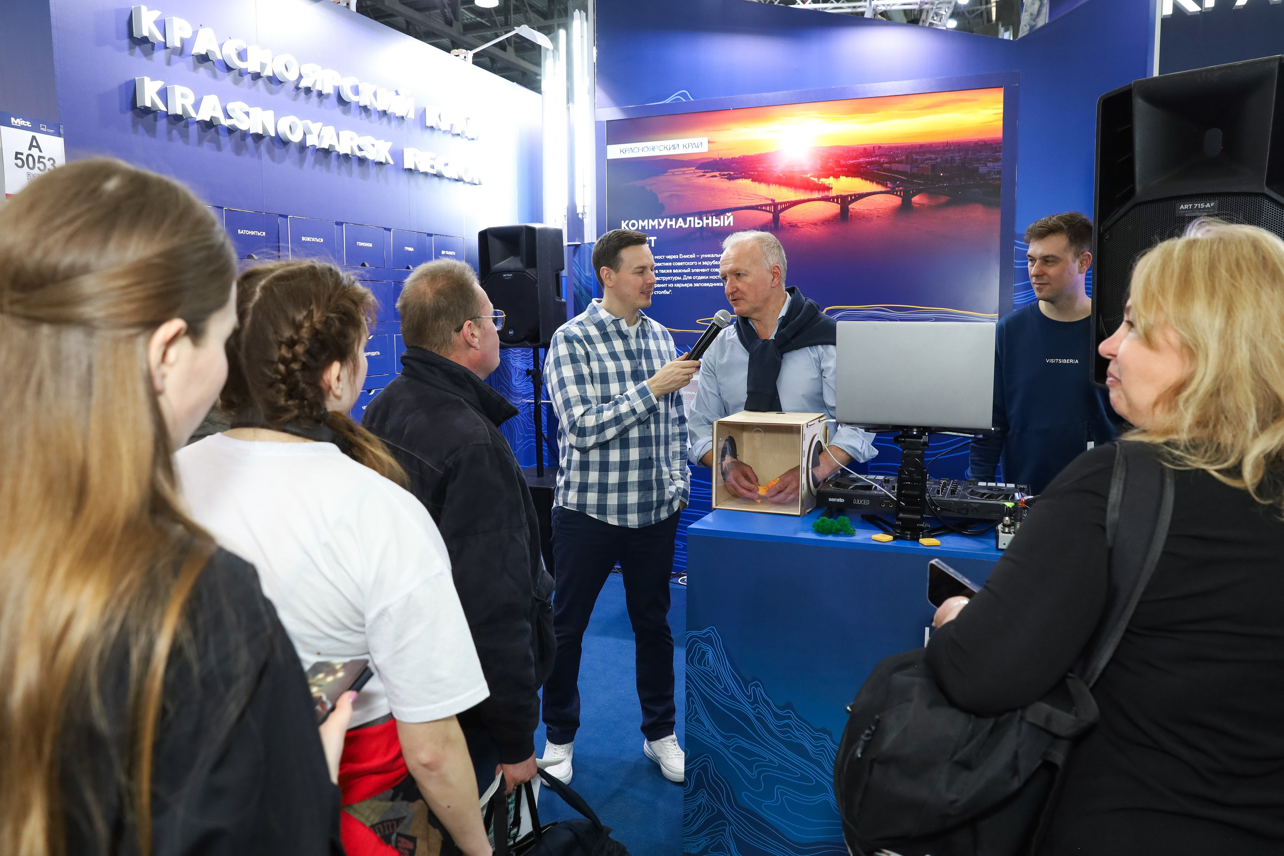 КРАСНОЯРСКИЙ КРАЙ НА ВЫСТАВКЕ MITT. Фотограф мероприятий Ирина Каширина