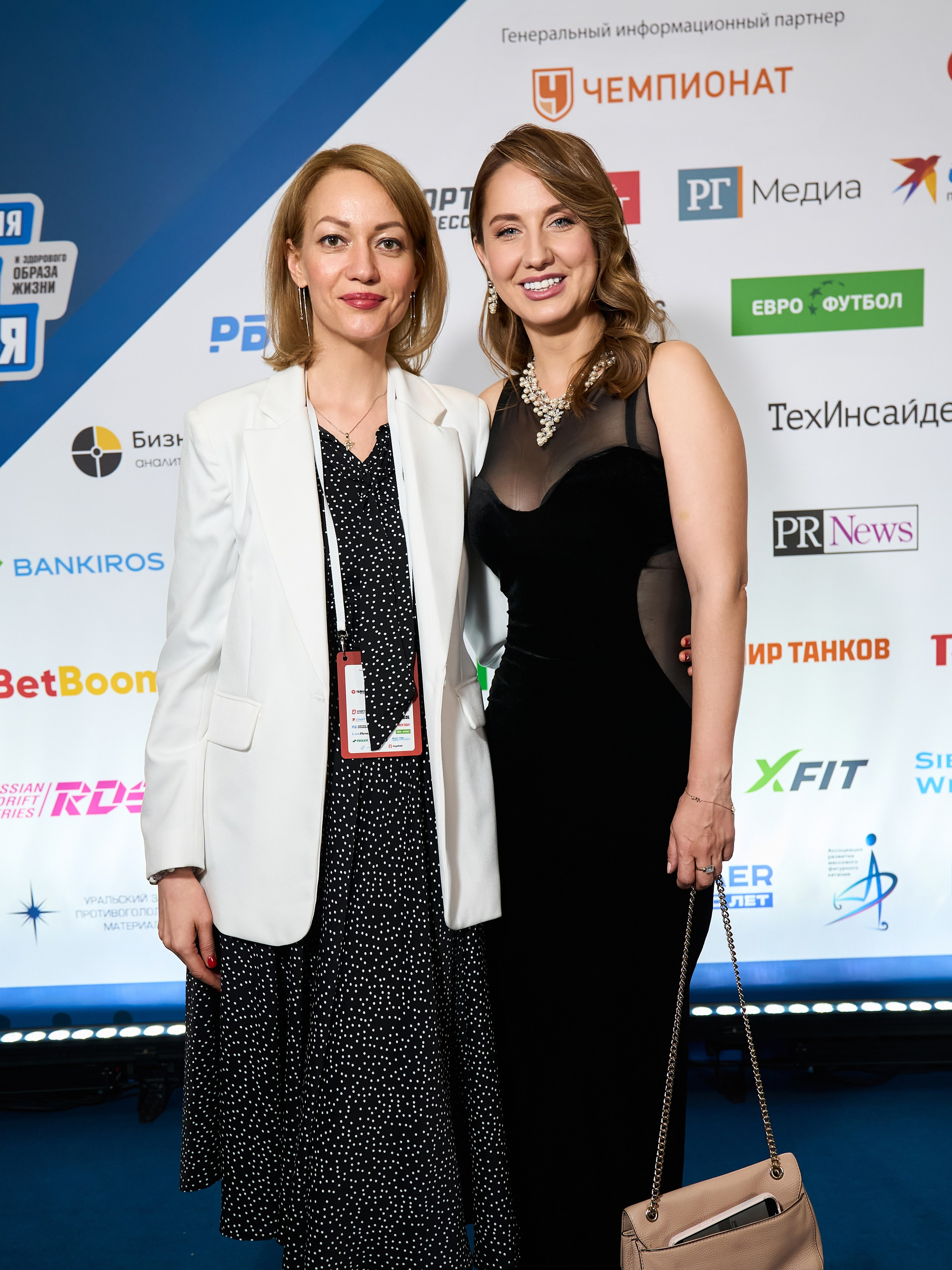 Форум «Спорт и бизнес». Yankovski_001