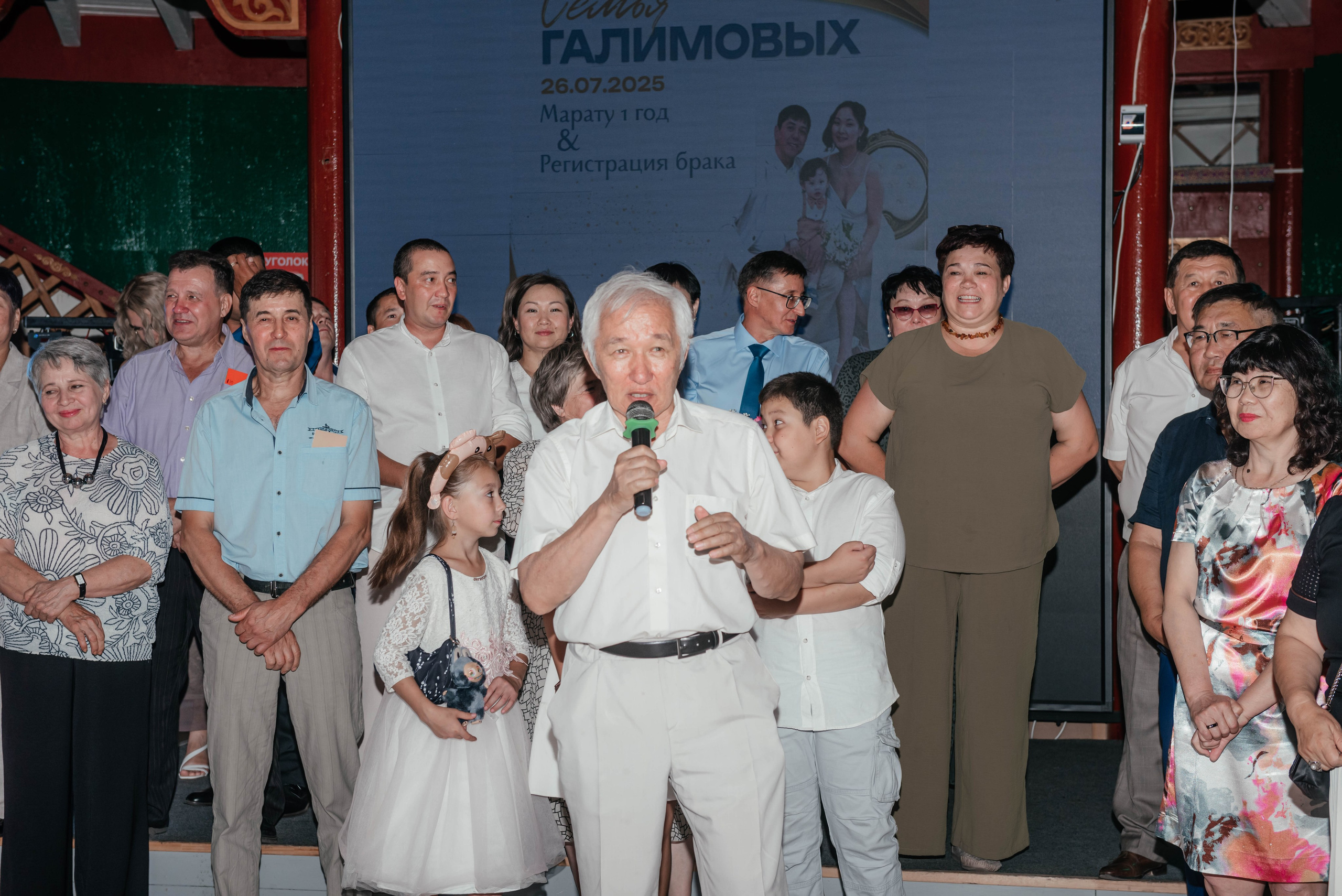 Милан и регистрация брака. Фотограф Эллина Дар г. Улан-Удэ