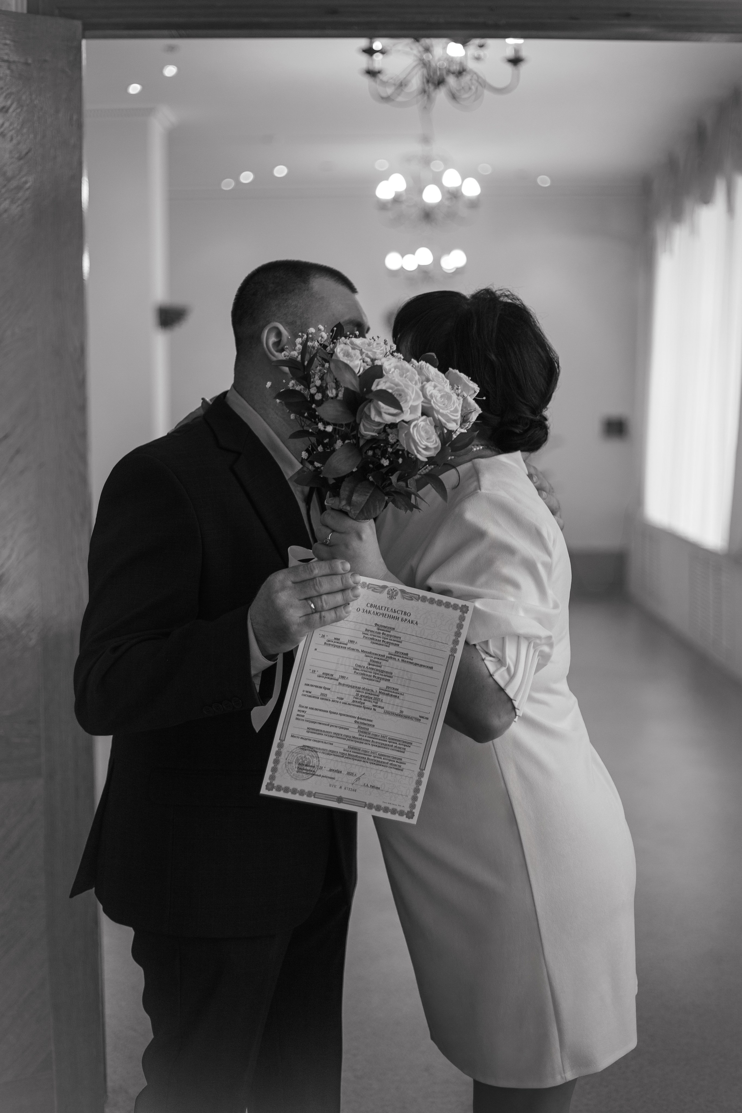 Ольга & Вячеслав. Фотограф Акимова Дарья Санкт-Петербург, Михайловка