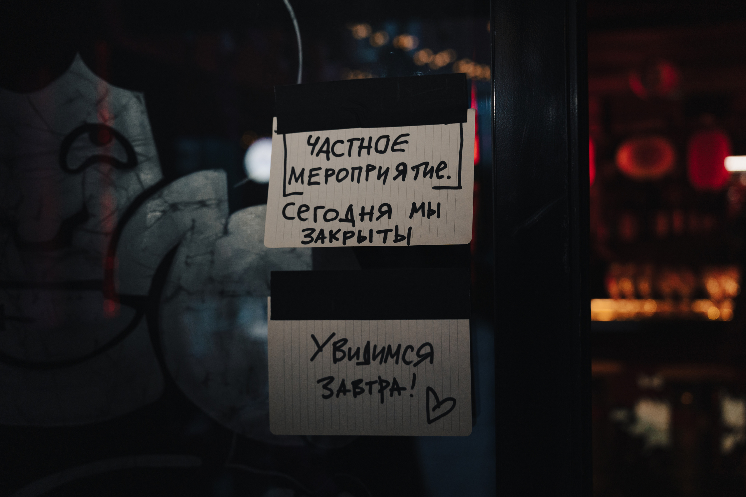 Игры и страсть. Свадебный фотограф и видеограф в Тольятти, Самаре и Москве — Арзу Магеррамов