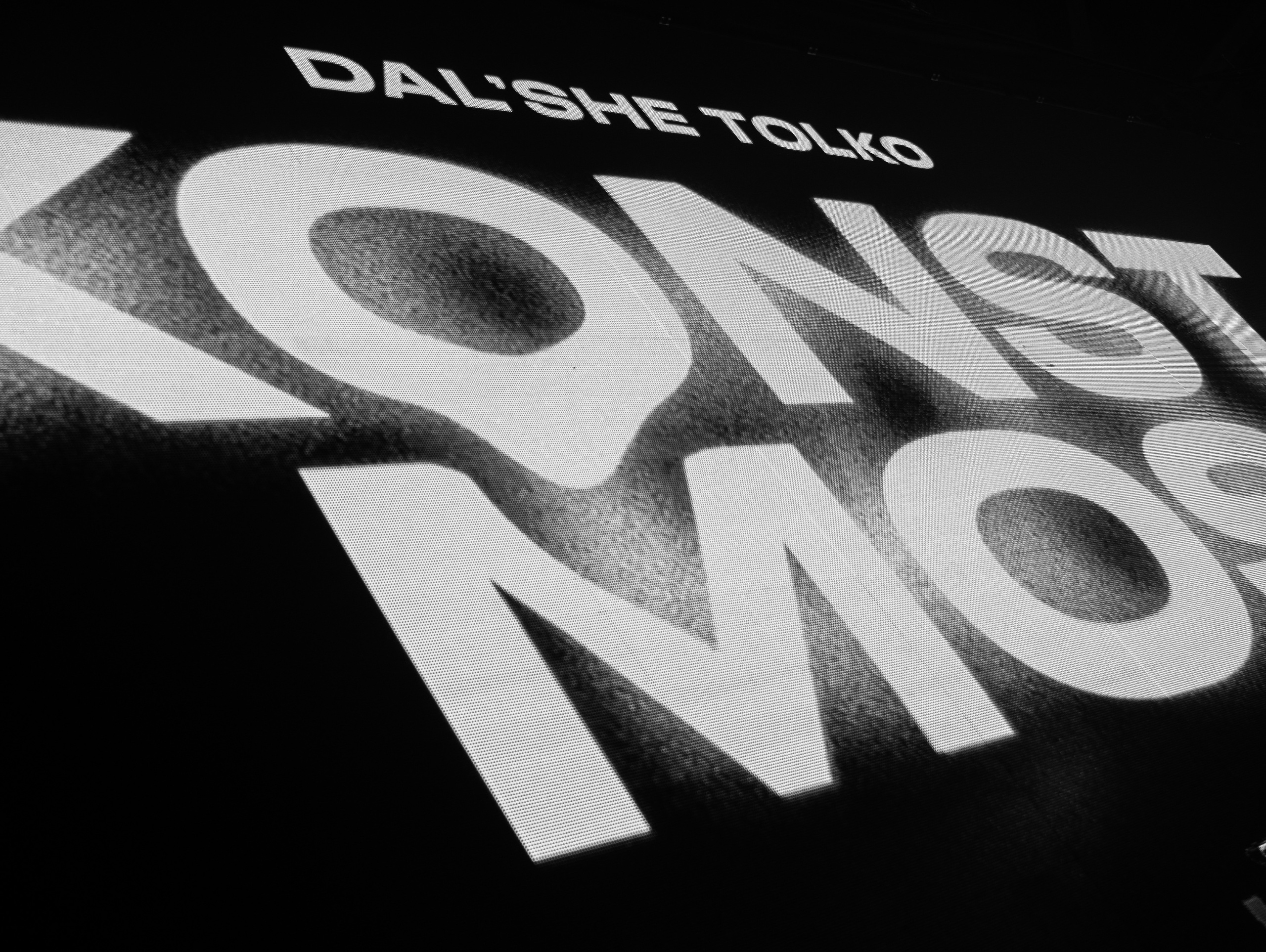 KONSTMOS 🌌. Свадебный фотограф и видеограф в Тольятти, Самаре и Москве — Арзу Магеррамов