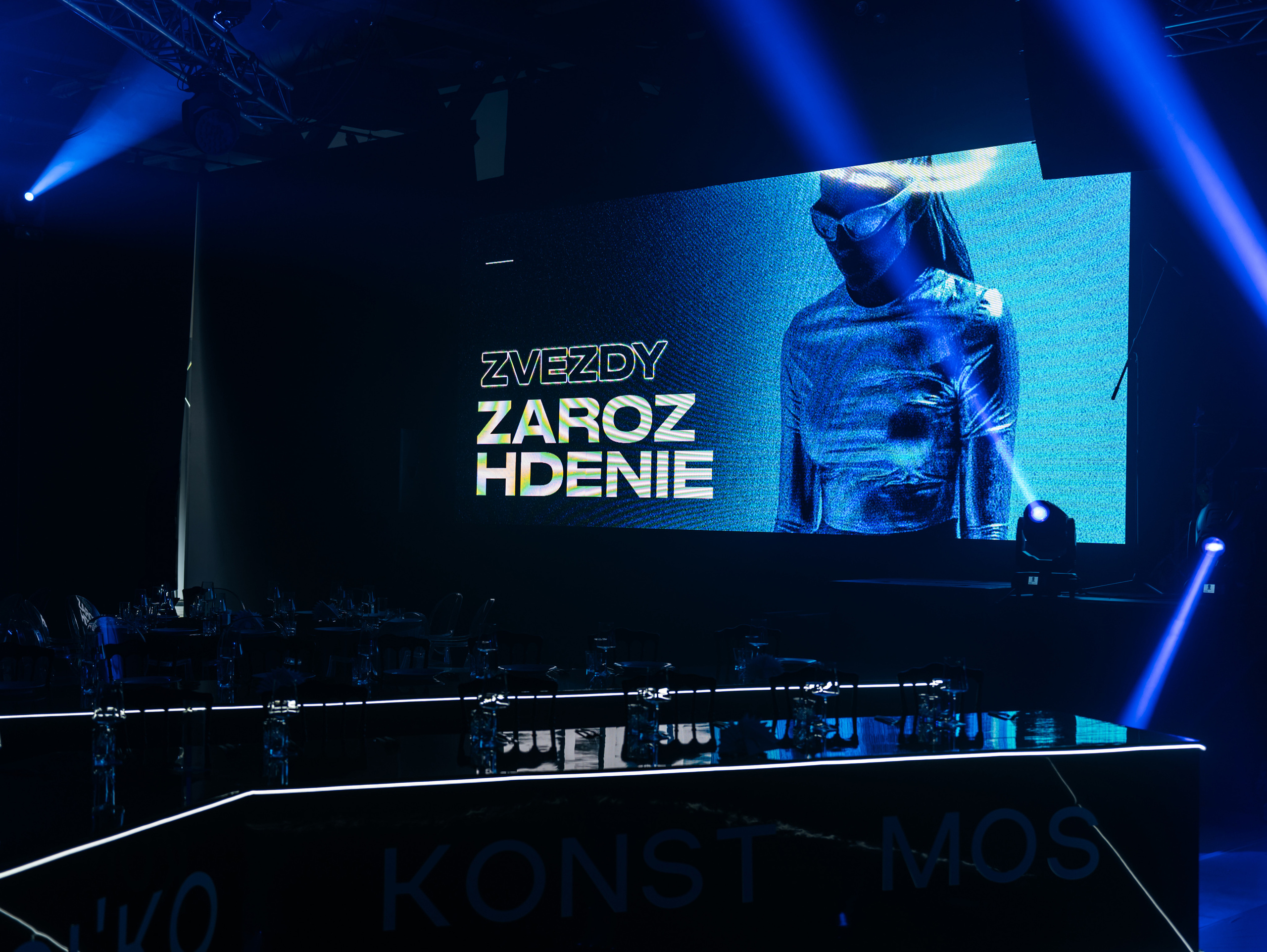 KONSTMOS 🌌. Свадебный фотограф и видеограф в Тольятти, Самаре и Москве — Арзу Магеррамов