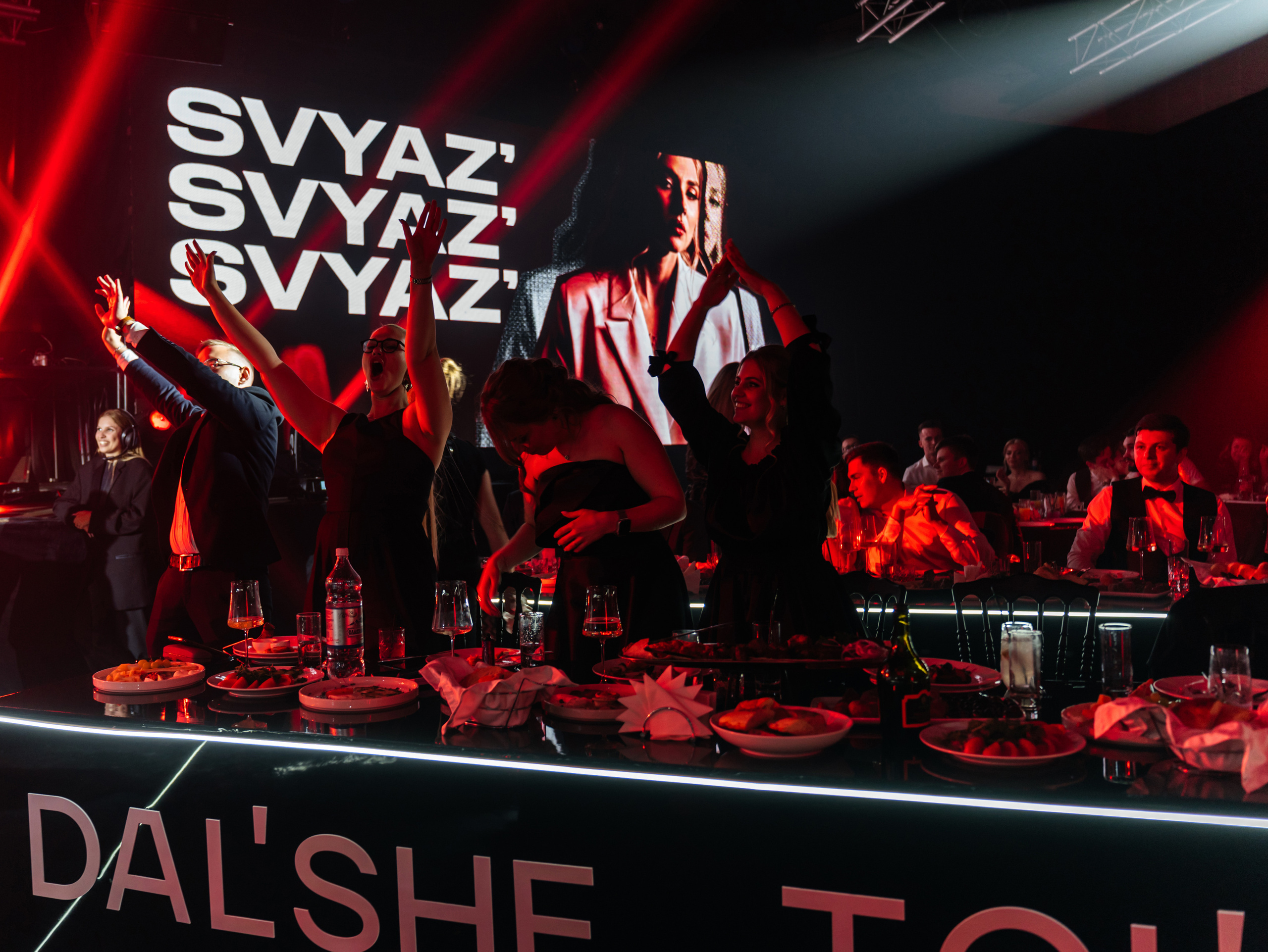 KONSTMOS 🌌. Свадебный фотограф и видеограф в Тольятти, Самаре и Москве — Арзу Магеррамов