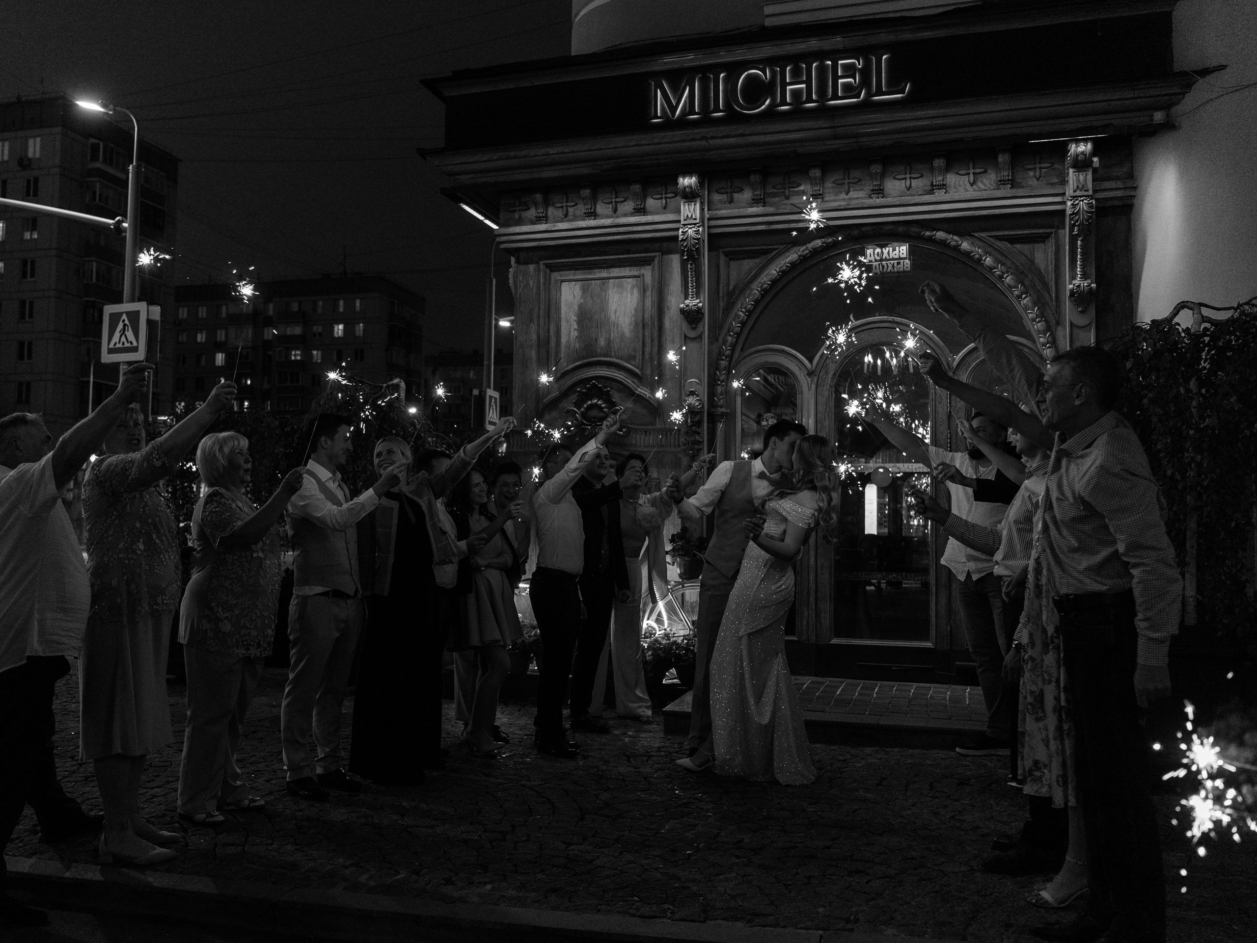 Магия любви ✨. Свадебный фотограф и видеограф в Тольятти, Самаре и Москве — Арзу Магеррамов