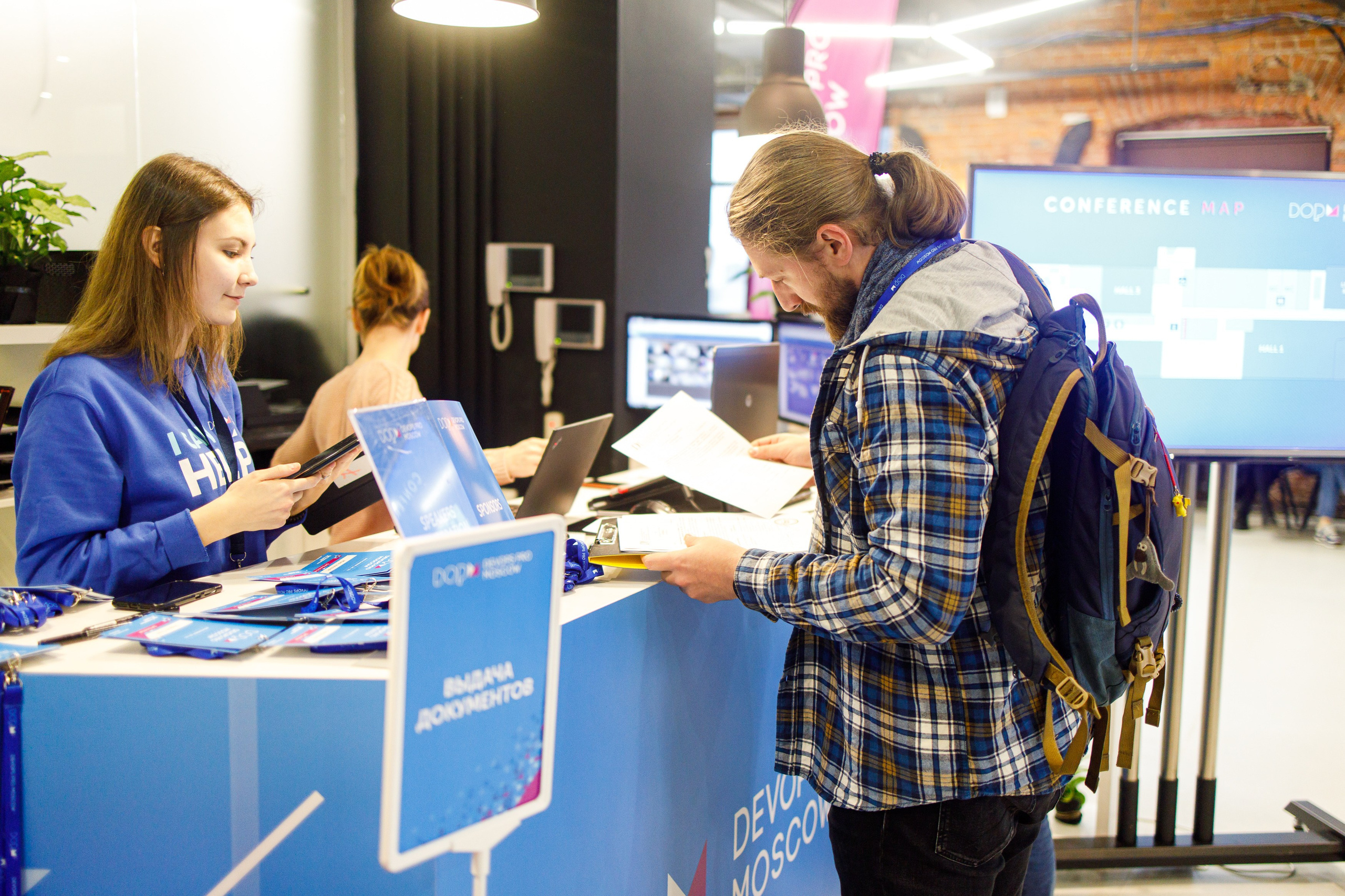 3. Фотограф Недорез Александр в Москве. Репортаж на ваших мероприятиях