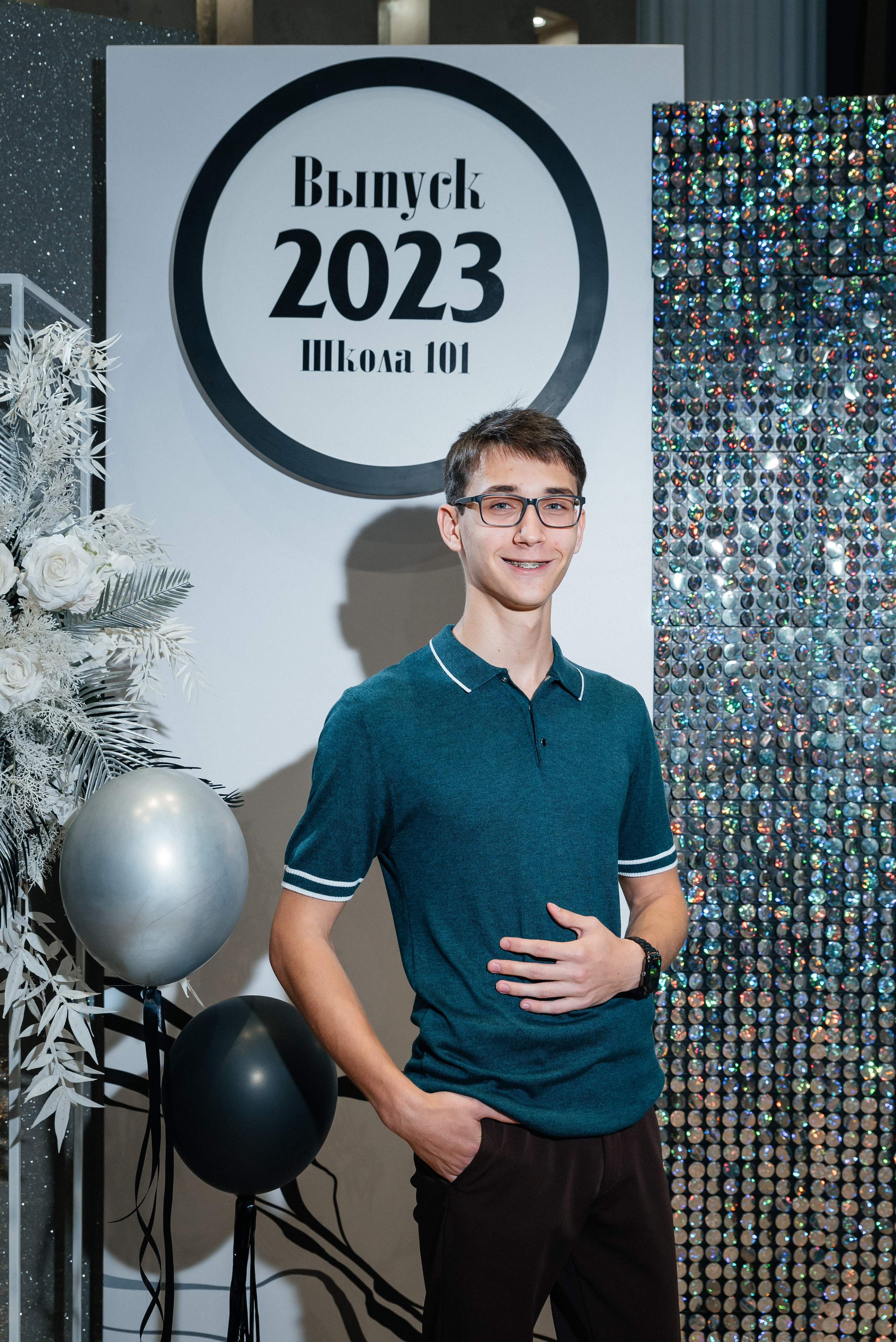 Выпускной 29.06.23. Фотограф в Краснодарском крае Александр Шульга