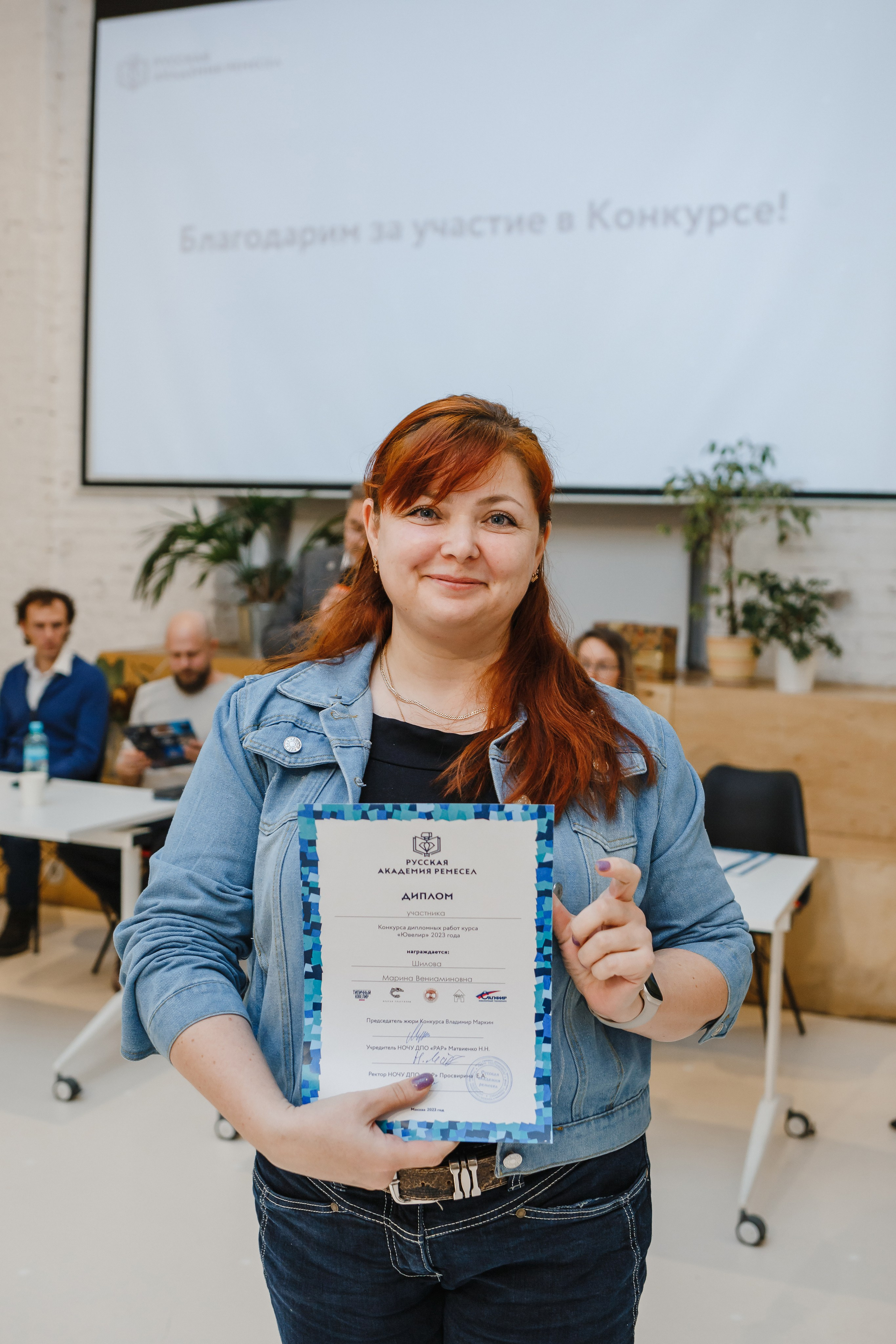 Конкурс дипломных работ курса «Ювелир» РАР. Семейный фотограф Николаева Ольга