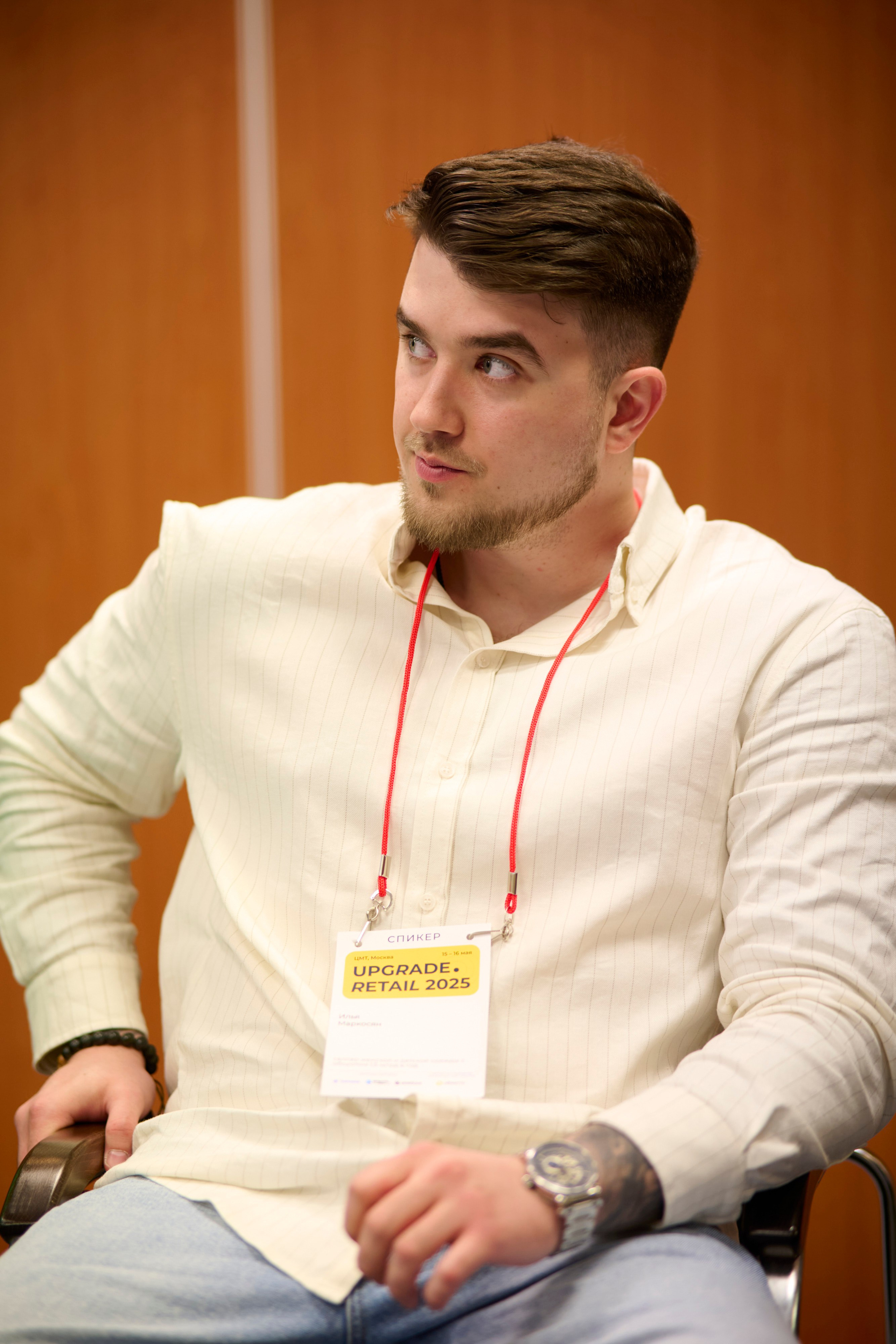 Upgrade Retail Весна 2025. Репортажный фотограф в Москве и Санкт-Петербурге — Профессиональная съёмка мероприятий | Данила Золкин