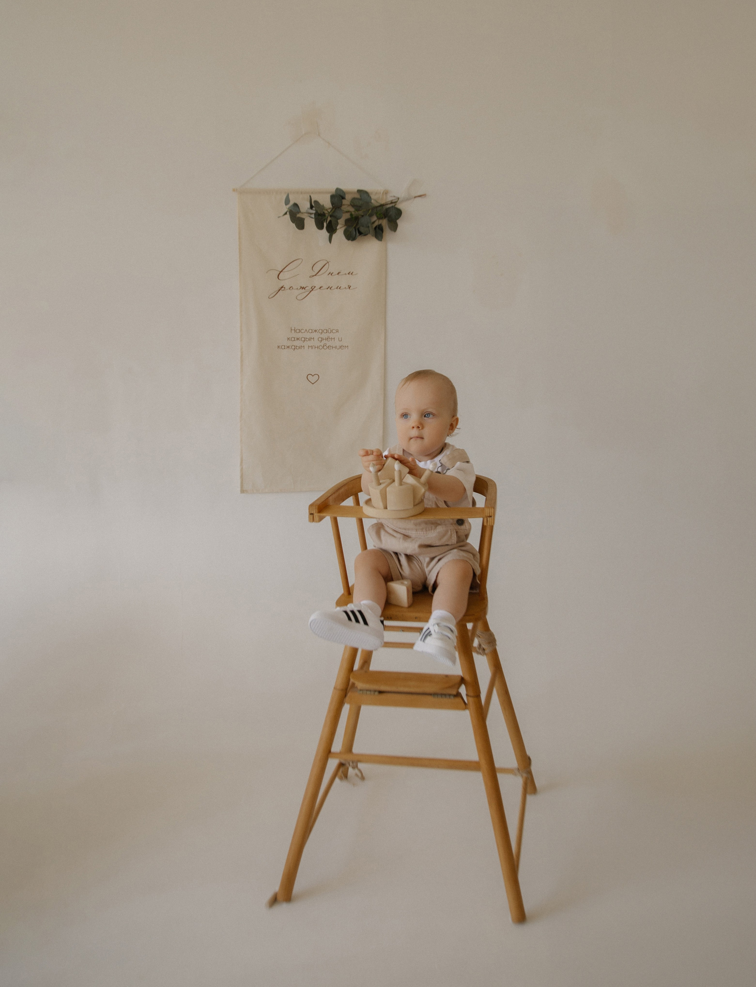 Арина & Саша & Даниил. Фотограф в Краснодаре и Краснодарском крае