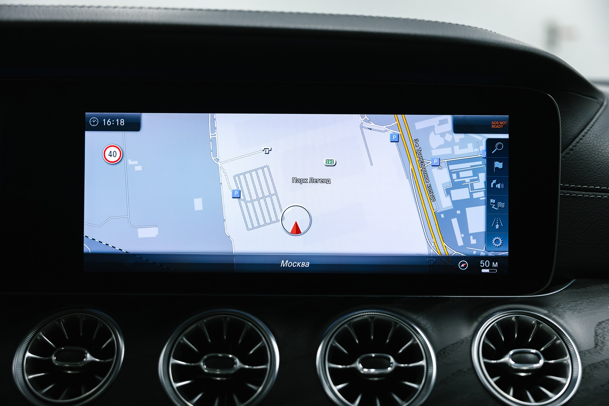 Mercedes-Benz E-класс 2.0 AT, 2018, 50 500 км. Автосалон «Х-Авто»