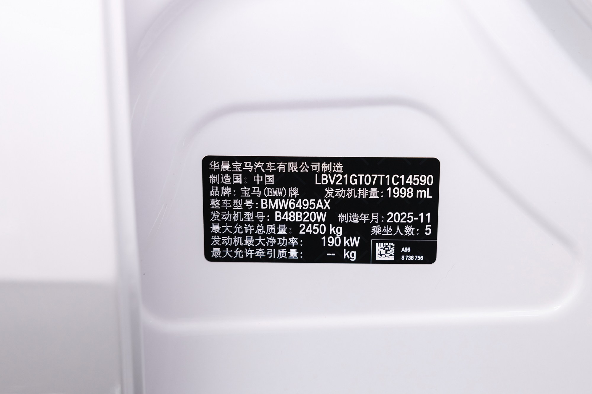 BMW X3 White G45. Новые автомобили