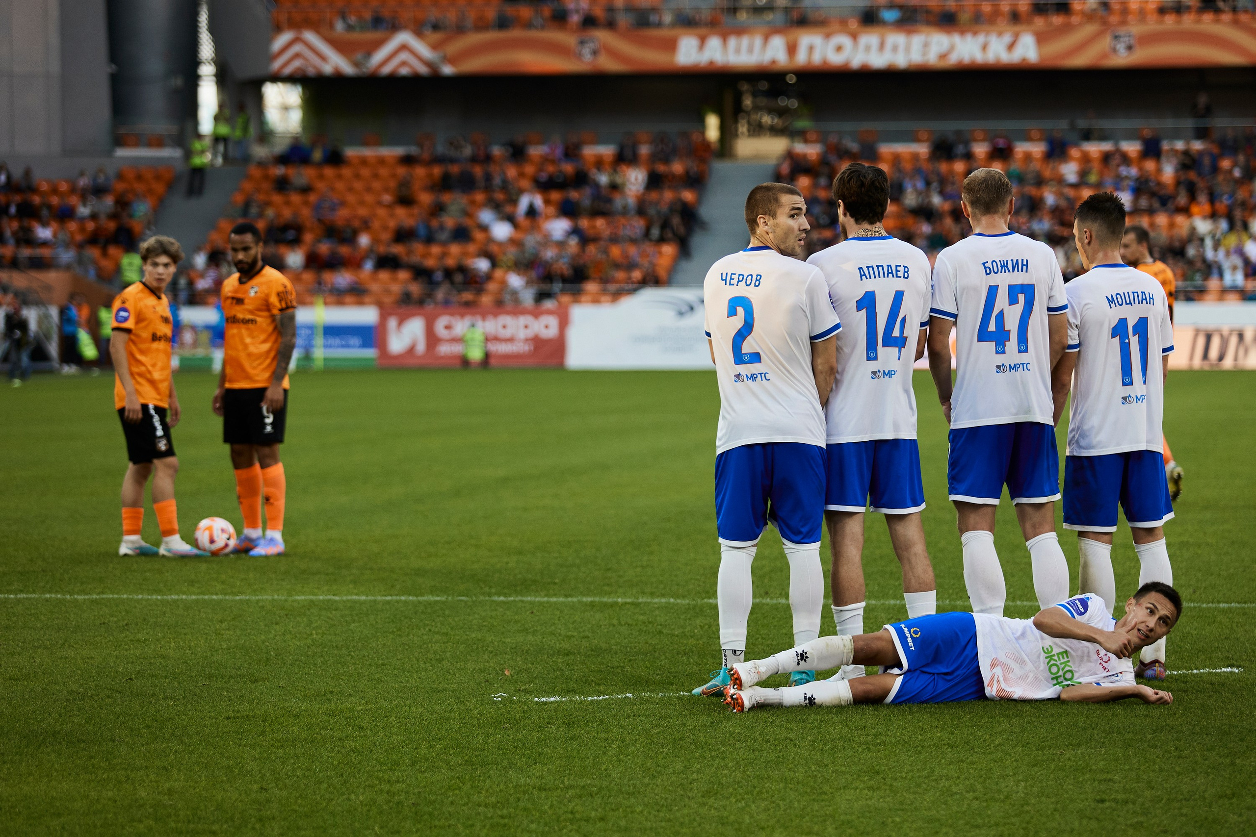 Спорт. Валитов Тимур | Репортажный фотограф
