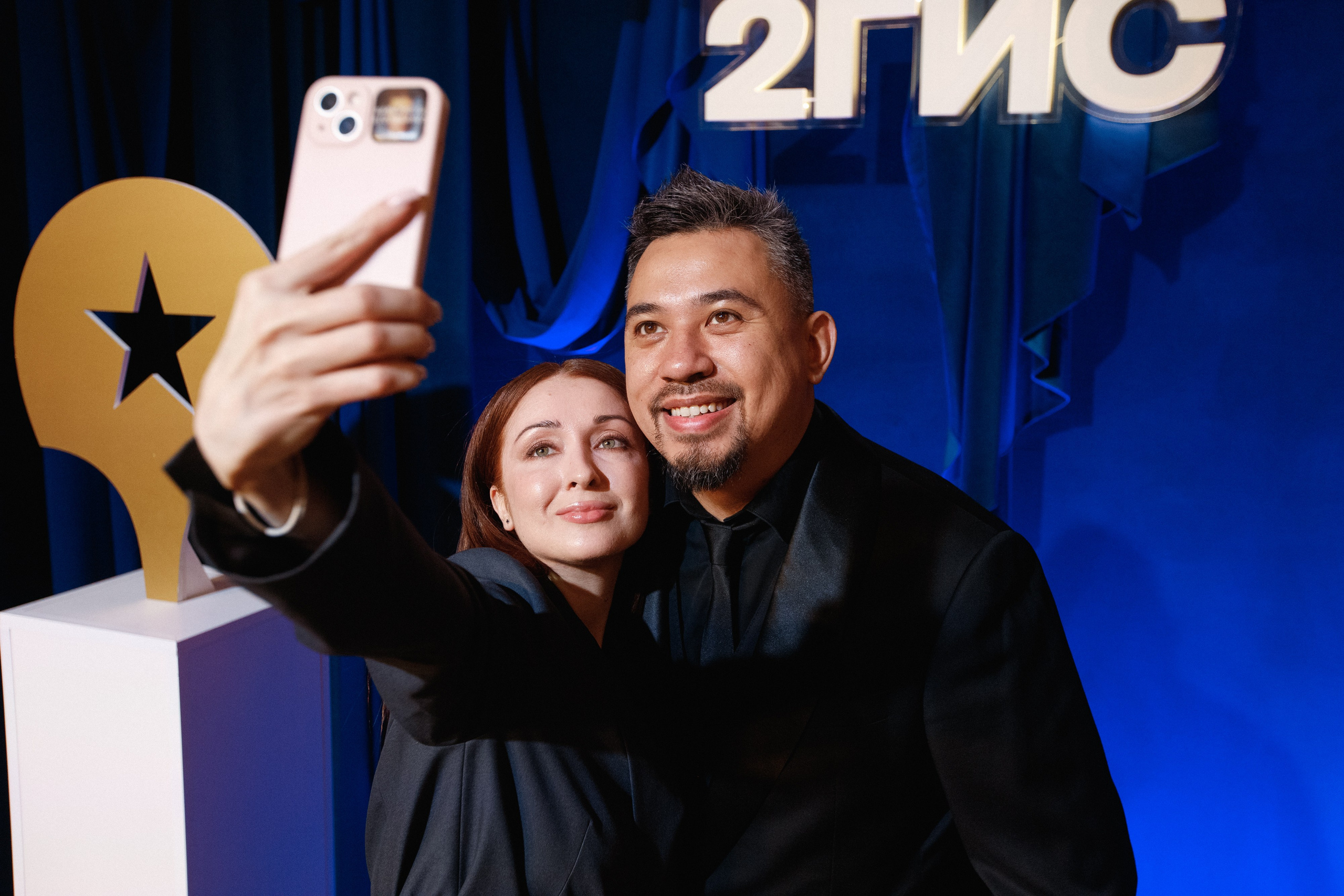 ПРЕМИЯ 2ГИС 2025 [PART I]. СВОИ. ФОТООТЧЕТЫ-СОБЫТИЯ-МЕСТА