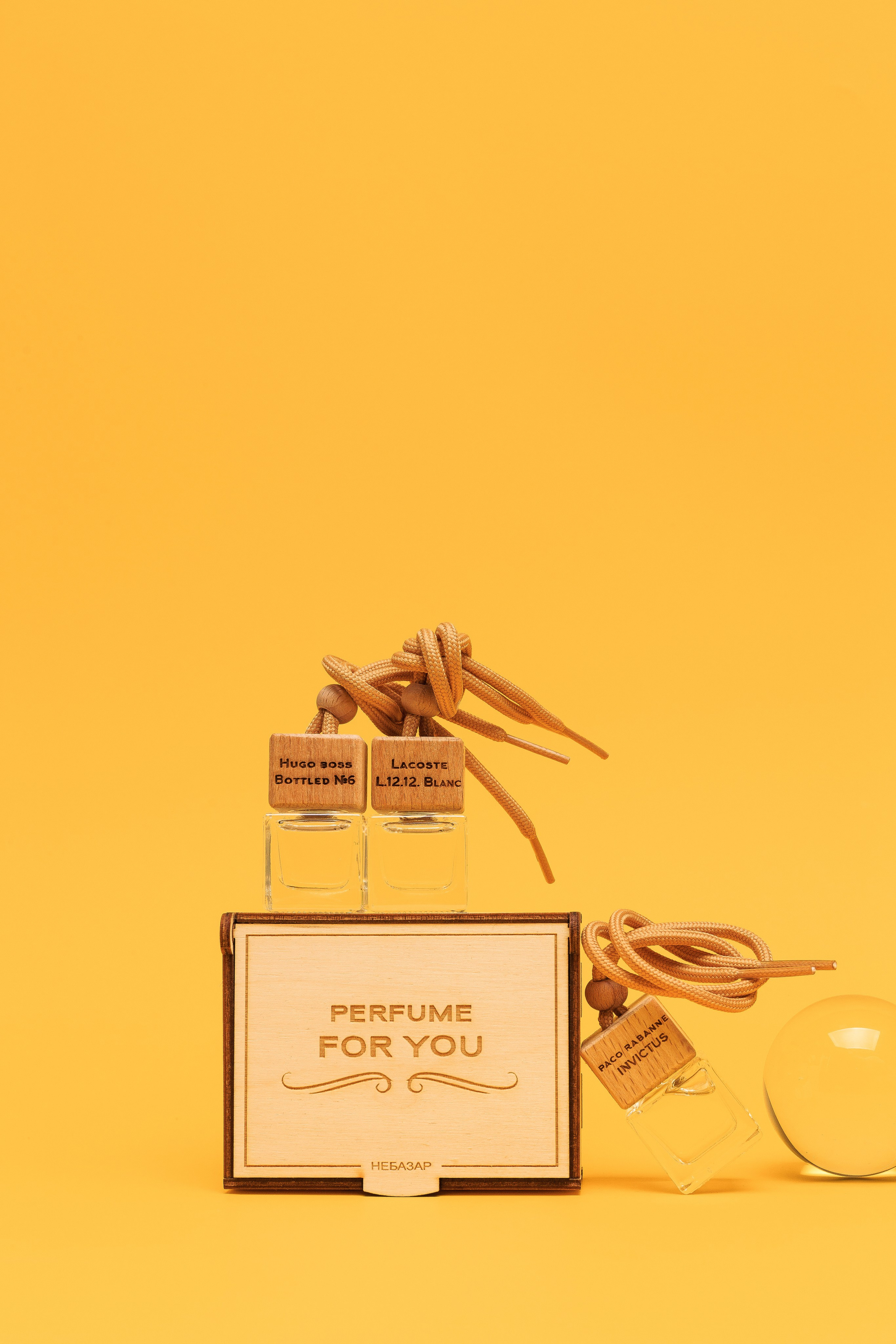 Автопарфюм. АНАСТАСИЯ КУЗНЕЦОВА | ФОТОГРАФ ЧЕБОКСАРЫ