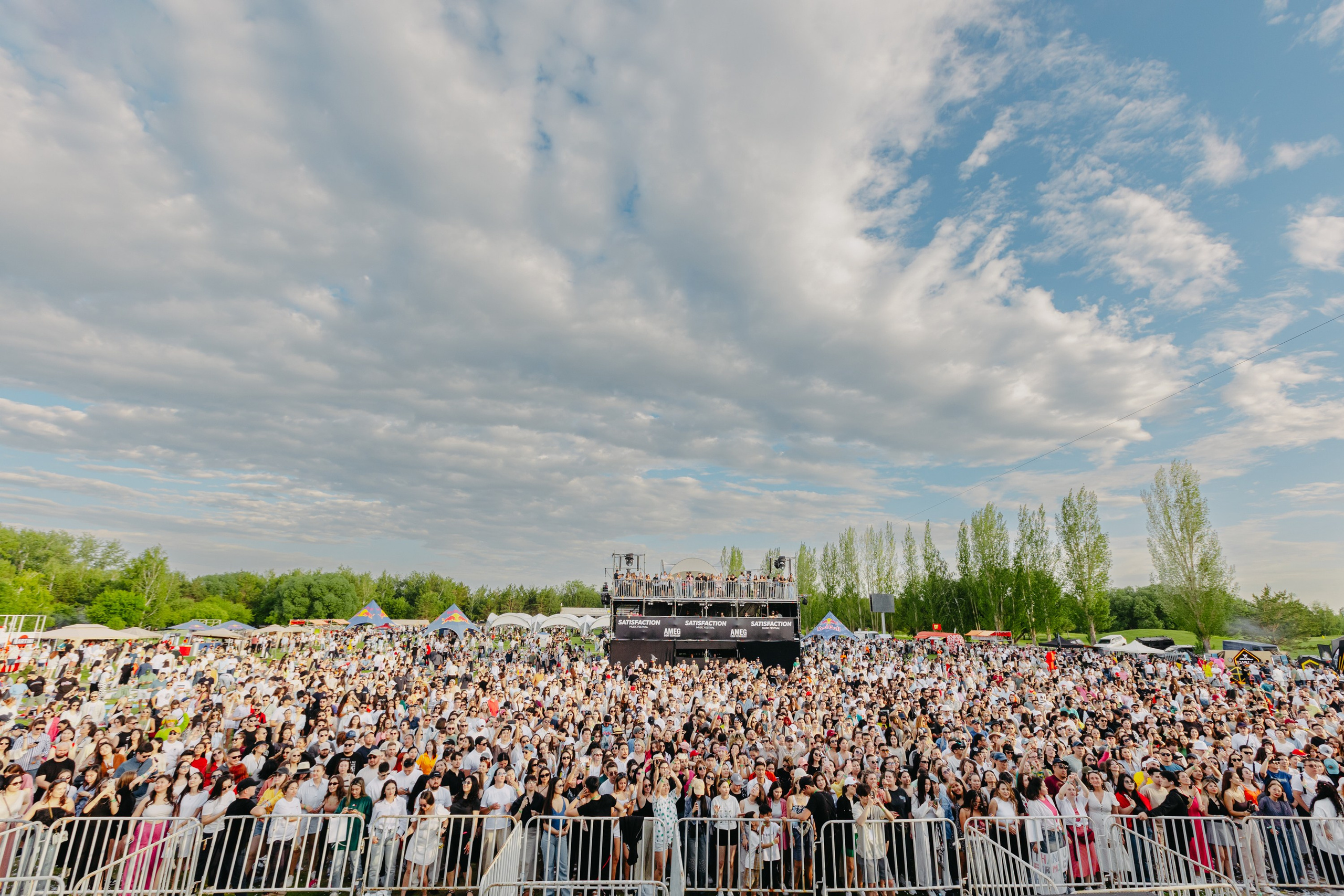 SATISFACTION 2024 Astana. ГЛАВНАЯ