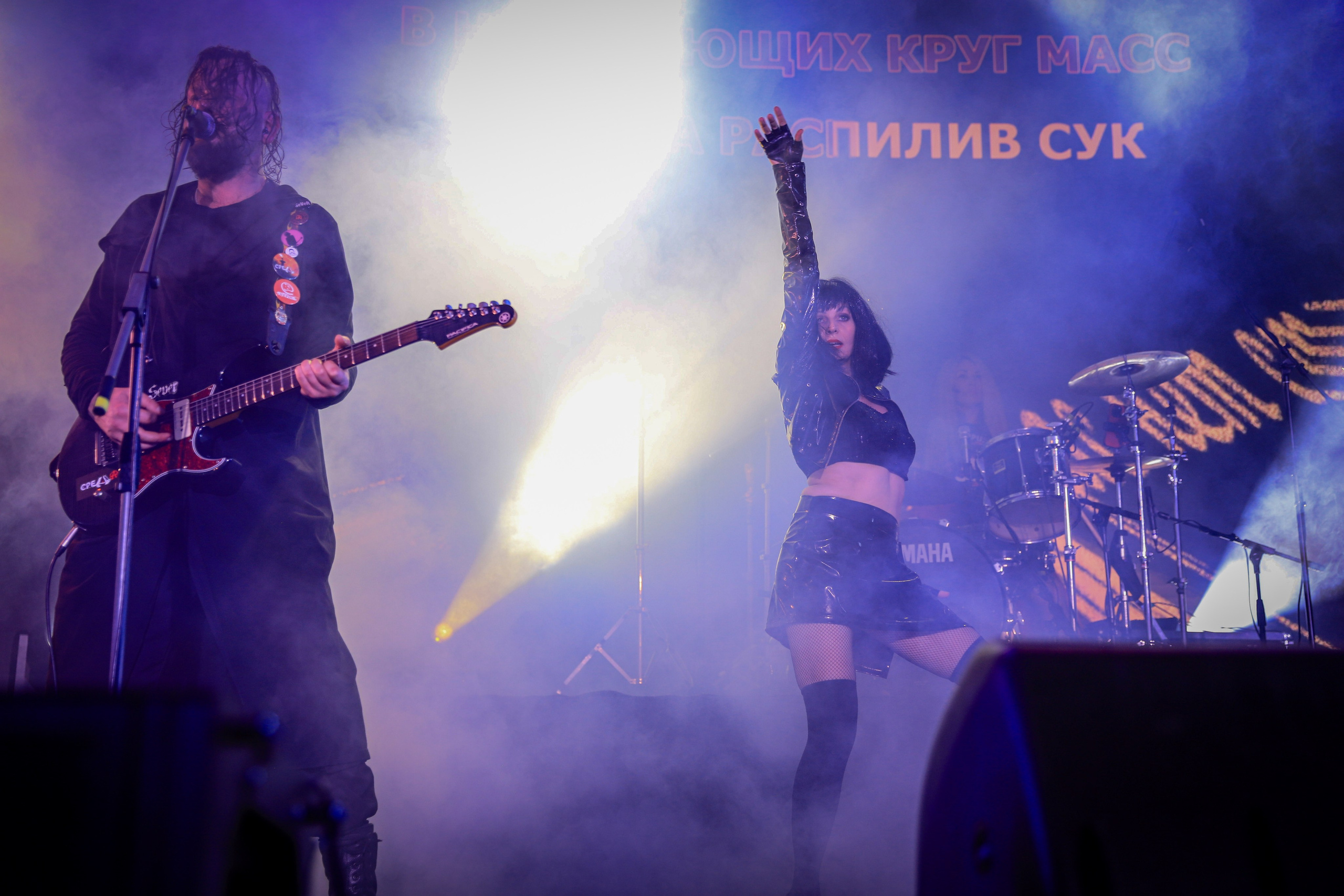 Концертные съемки