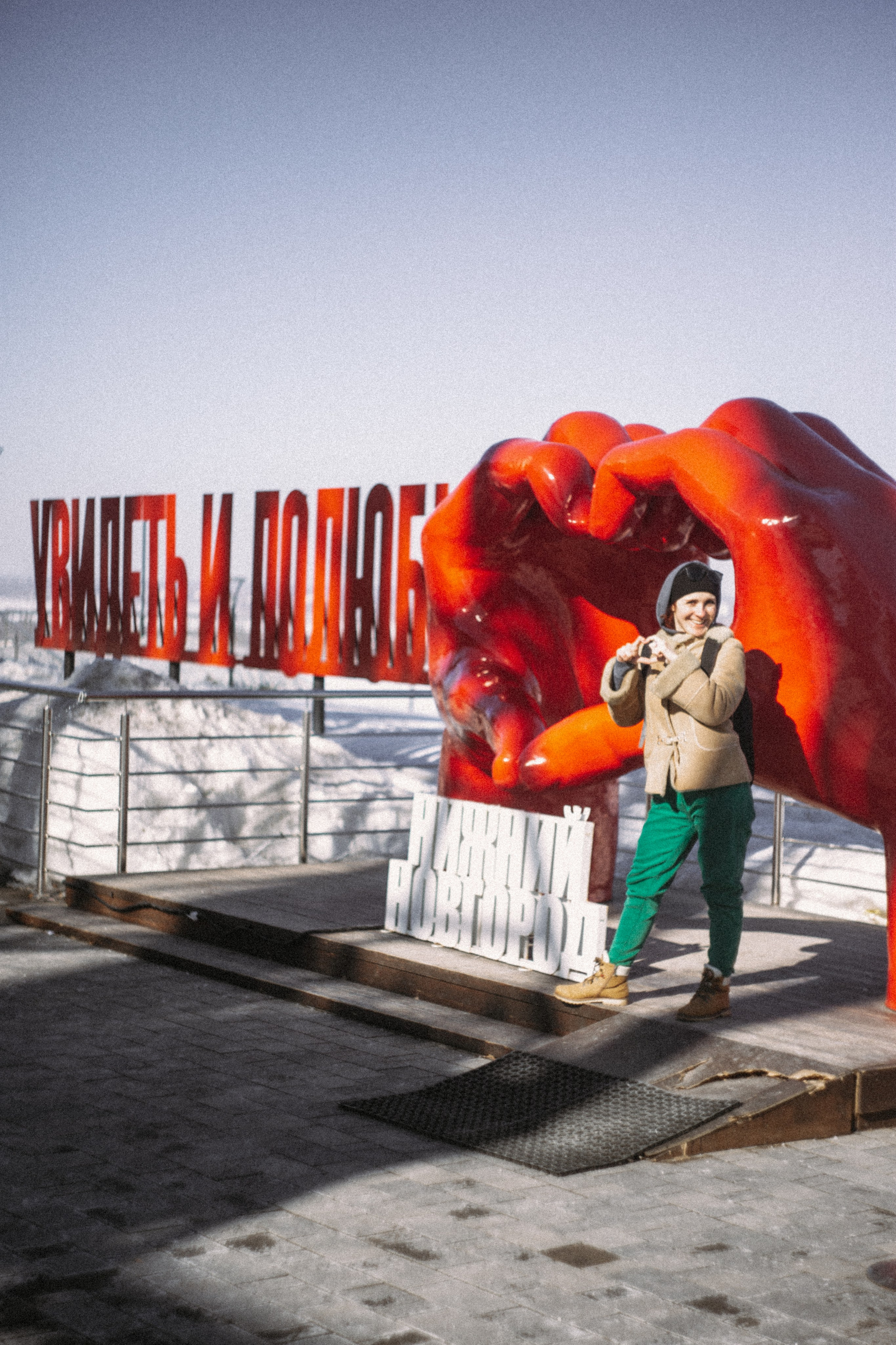 ФОТОПРОГУЛКА ПО Н.НОВГОРОДУ для туристов. Фотограф в Нижнем Новгороде