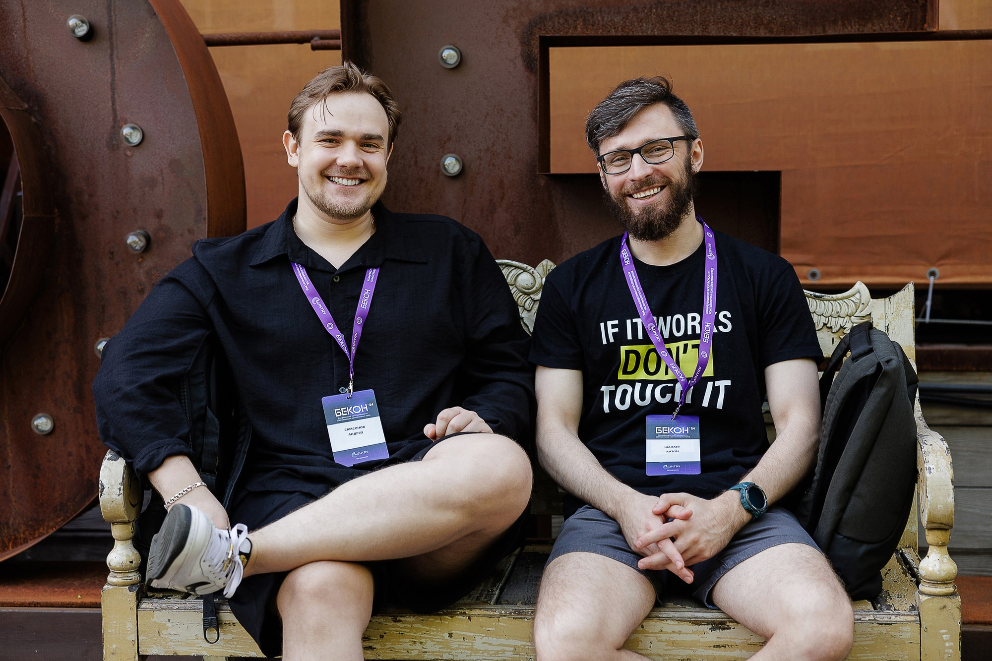 фотограф на конференцию Москва Санкт-петербург