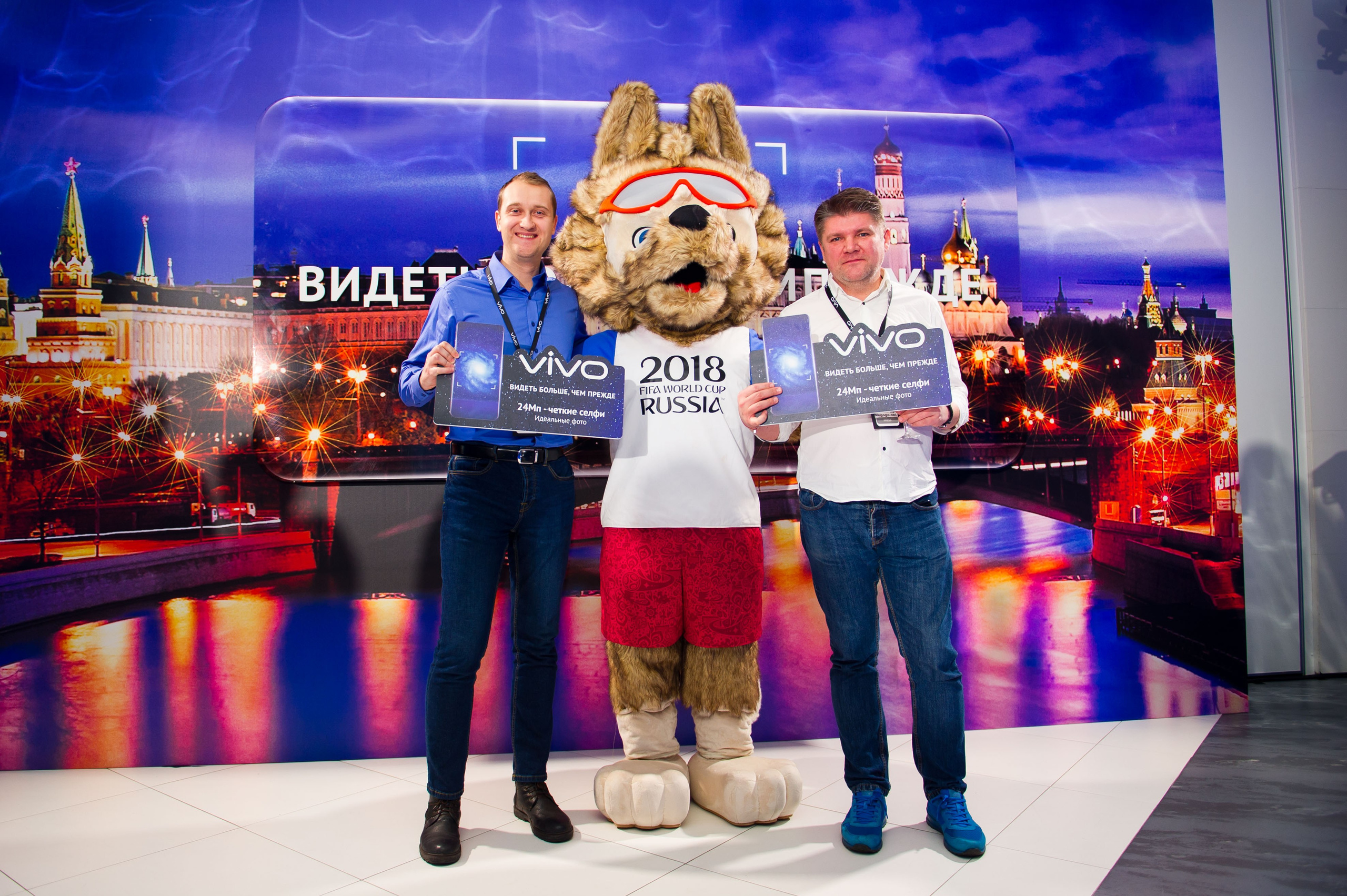 Презентация смартфонов VIVO. Репортажный фотограф и видеограф Слава Думчев. Тимбилдинги, отчетники, корпоративы