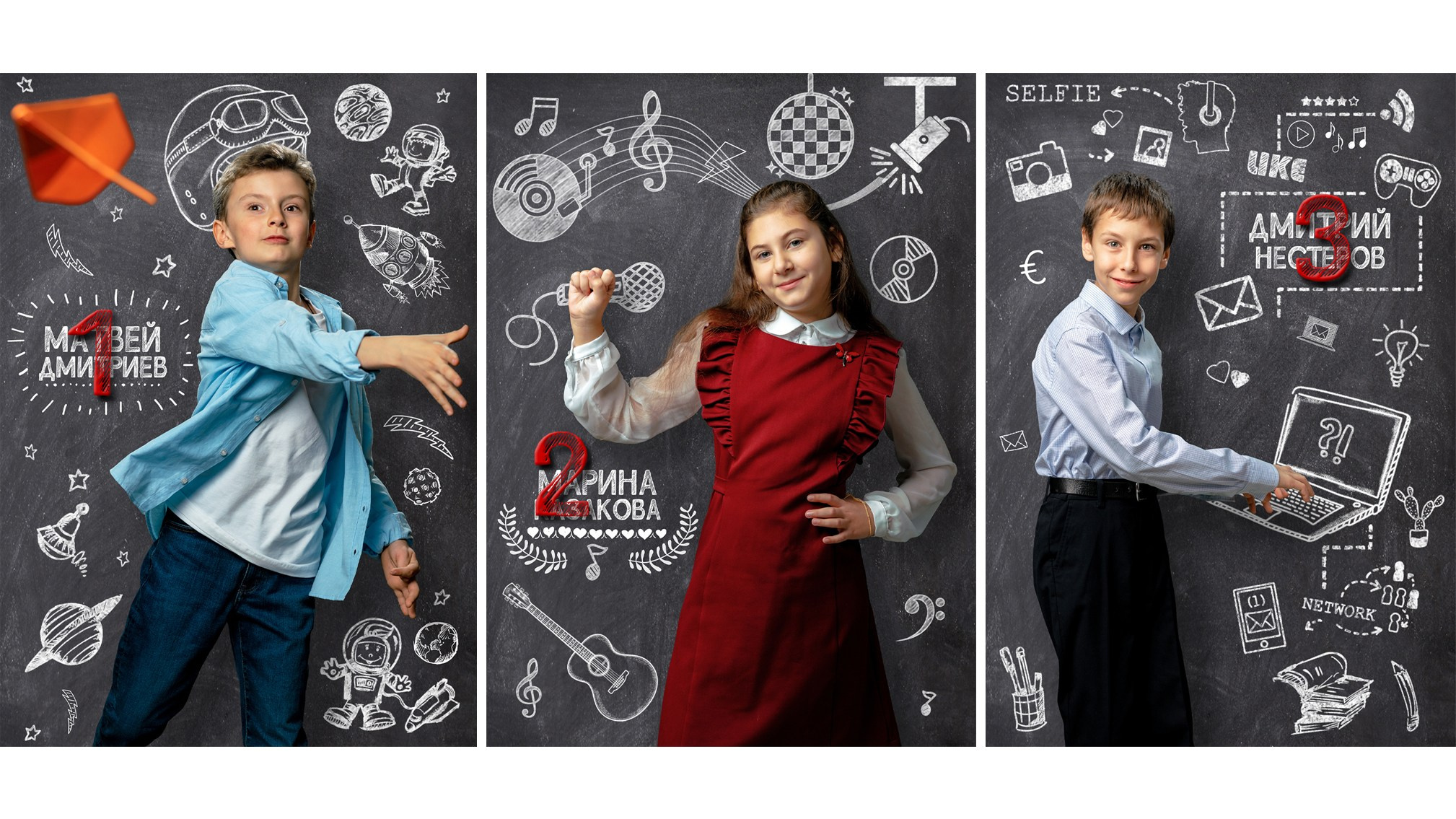 Трюмо для школы и детского сада