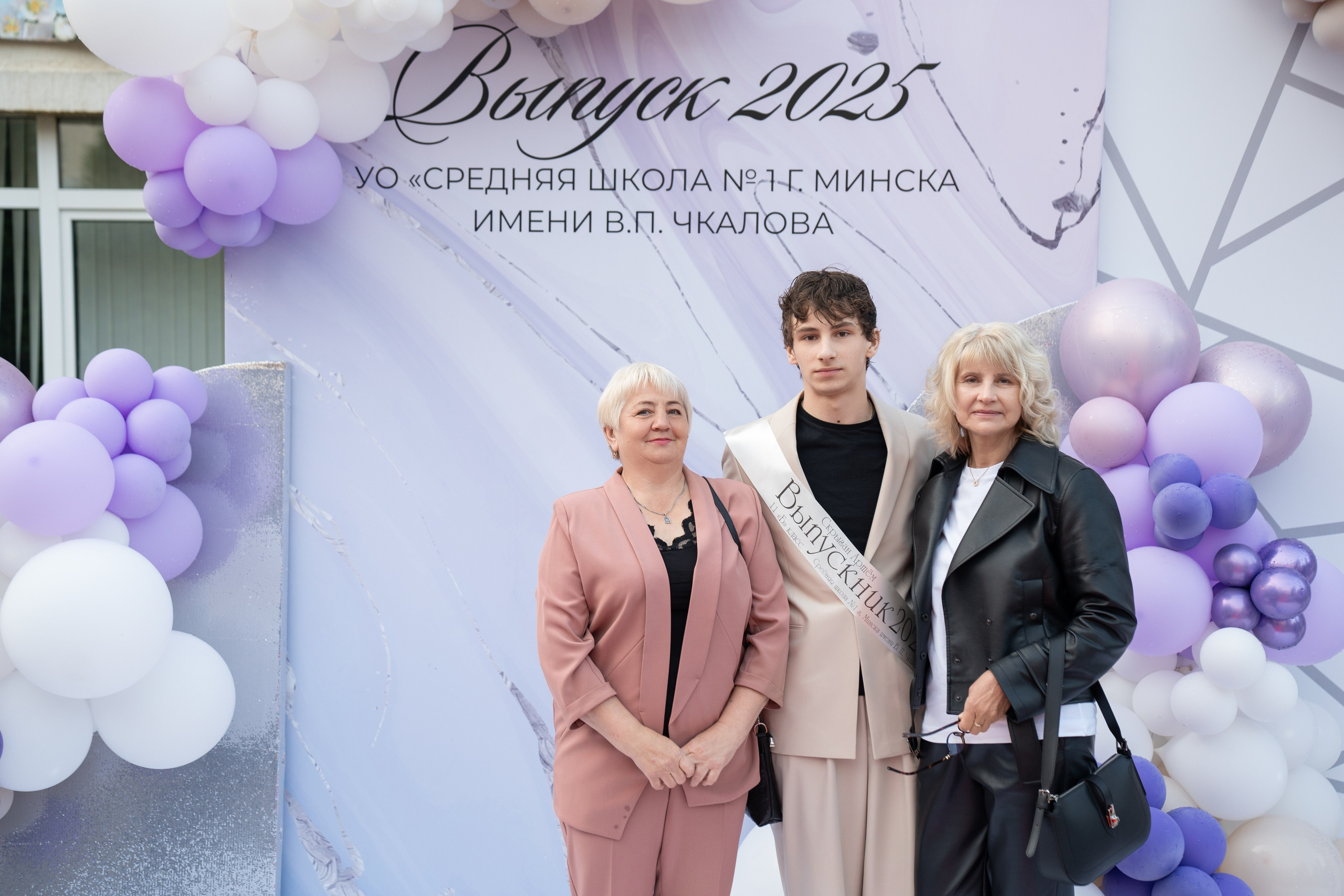 Выпускной СШ1. Семейный и свадебный фотограф Минск, Беларусь Анна Орловская