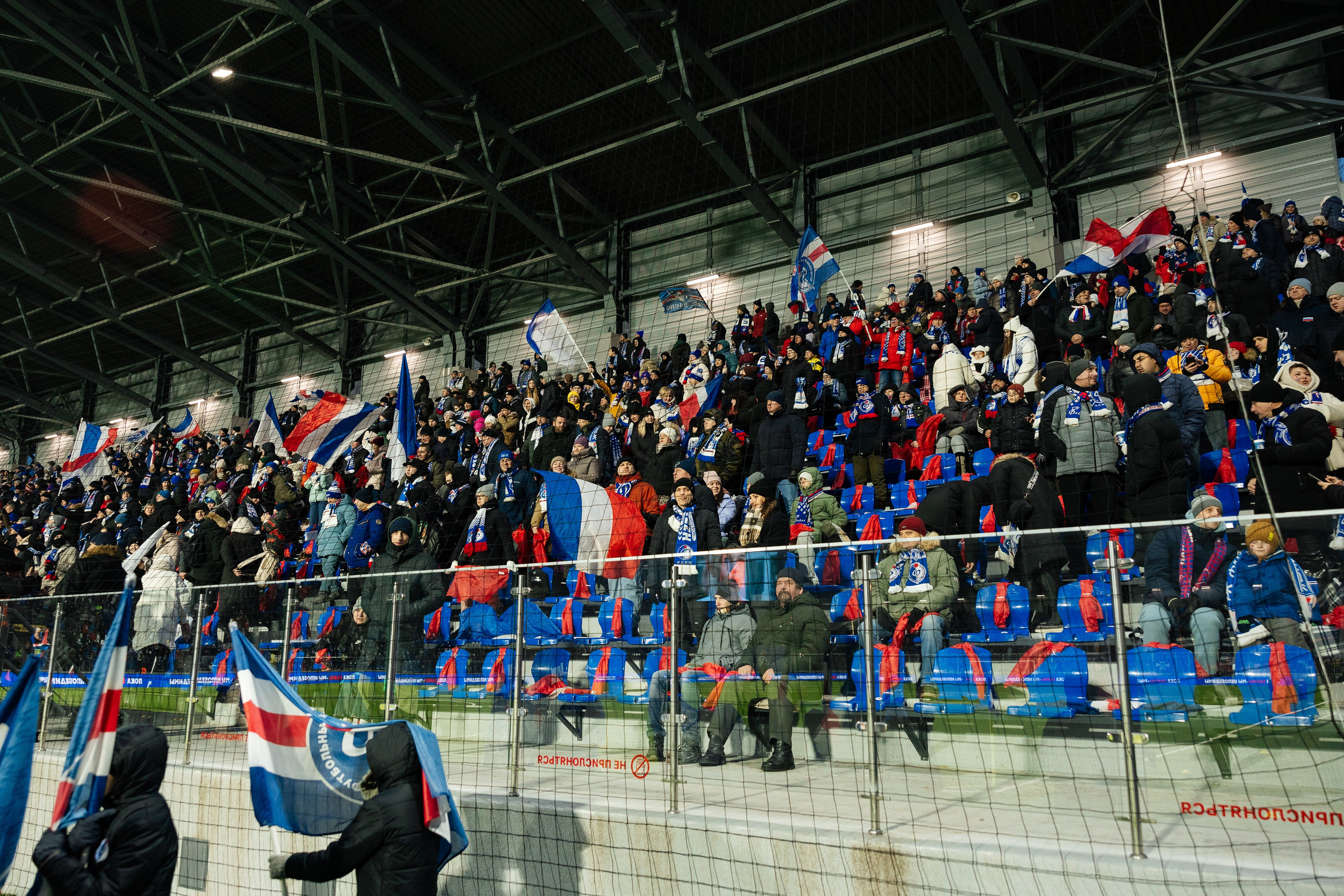 Факел — ЦСКА. Свадебный и репортажный фотограф в Воронеже Сергей Максимов