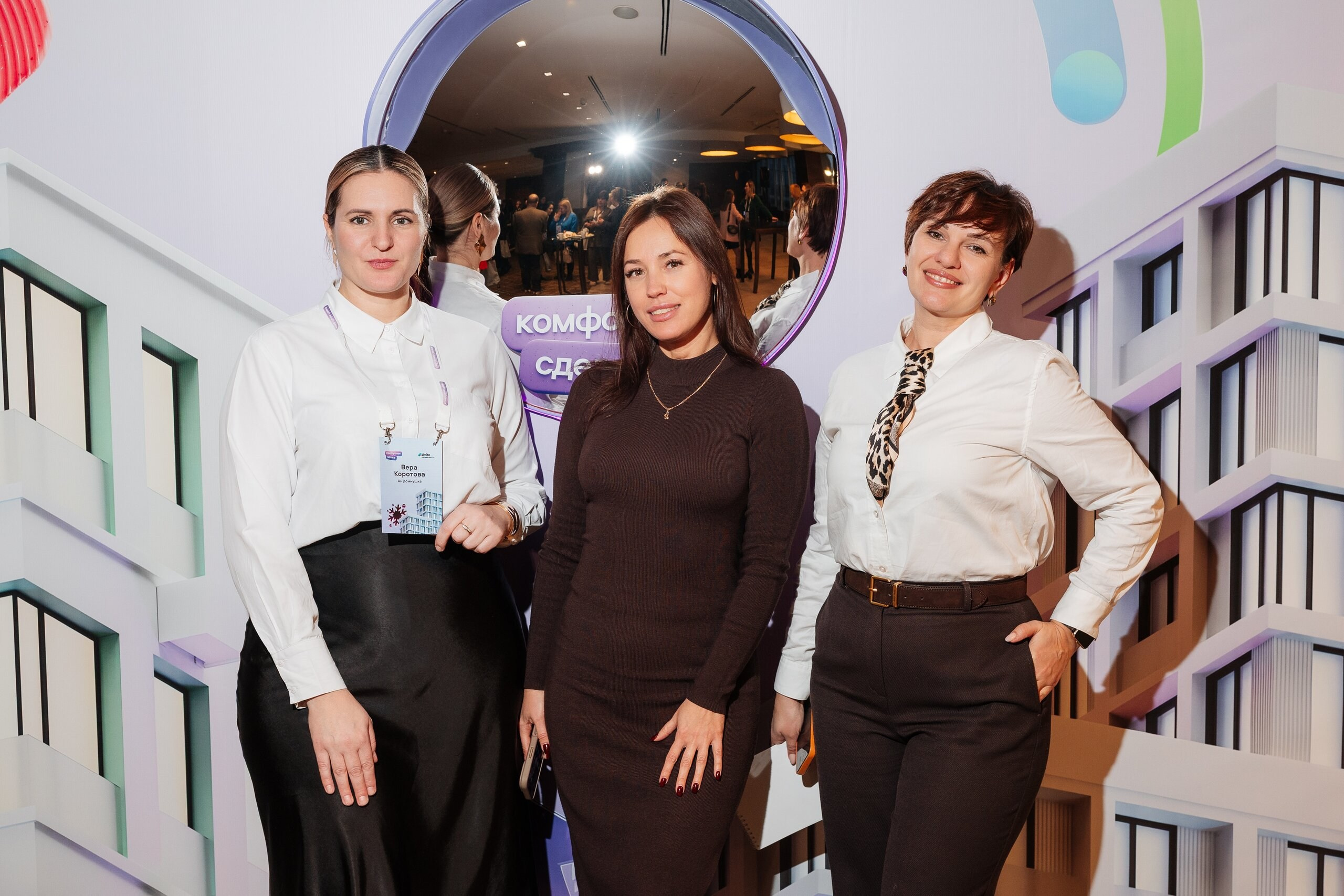 Авито Недвижимость. Свадебный и репортажный фотограф в Воронеже Сергей Максимов