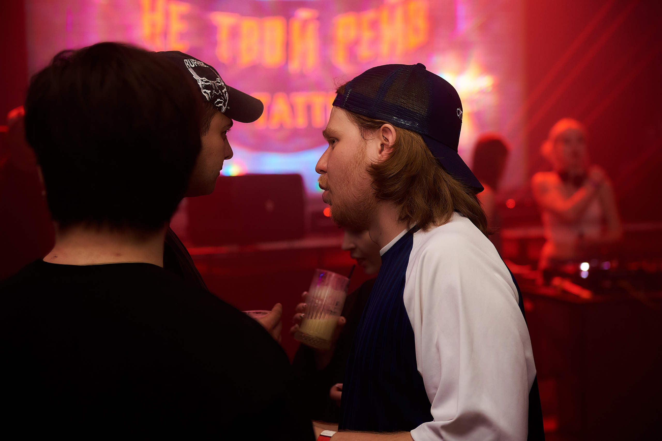 Тусовки. Андрей Винников фотограф в Нижнем Новгороде