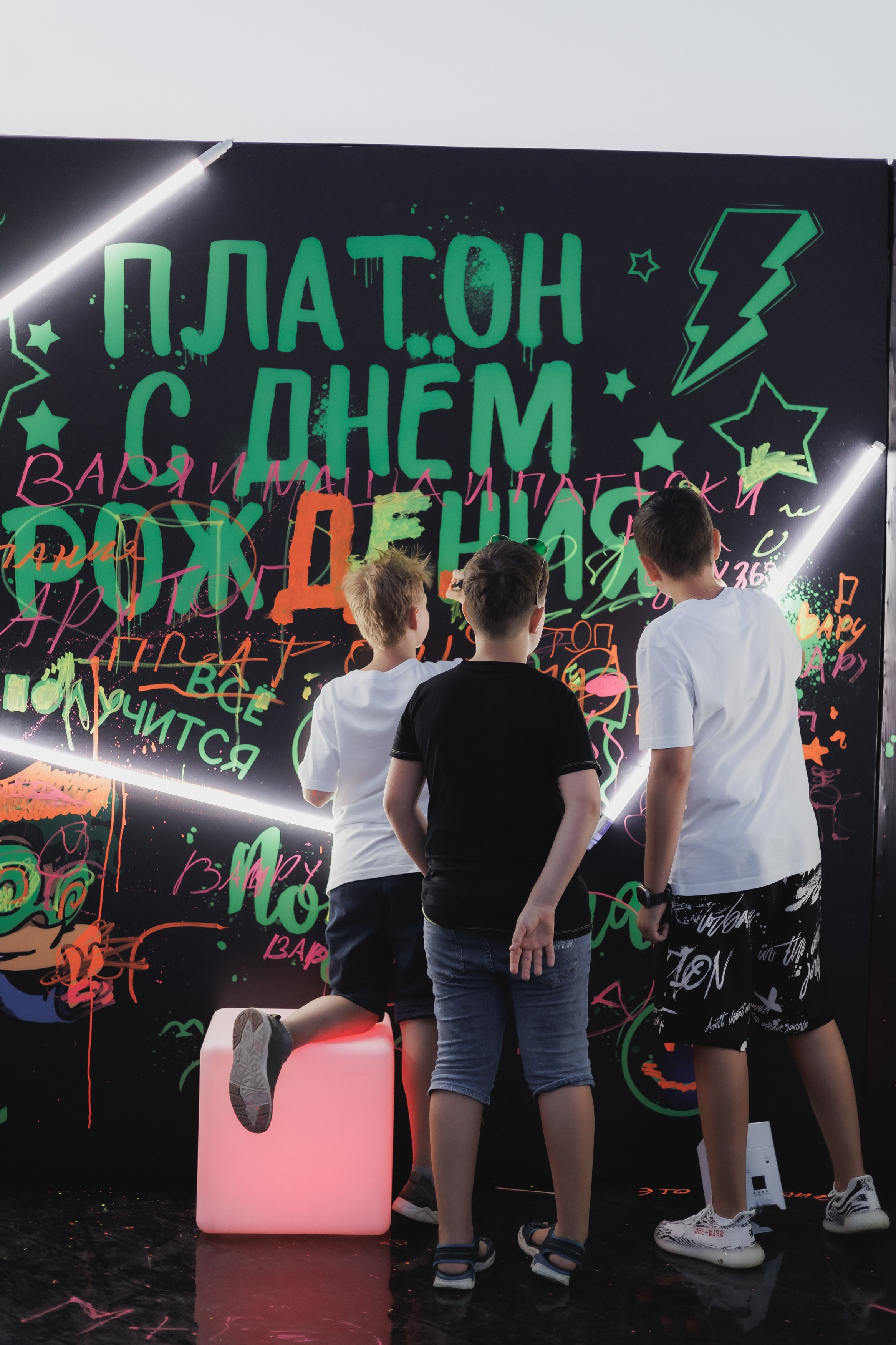 Платону 10!. Фотограф в Волгограде — Александра Искандерова