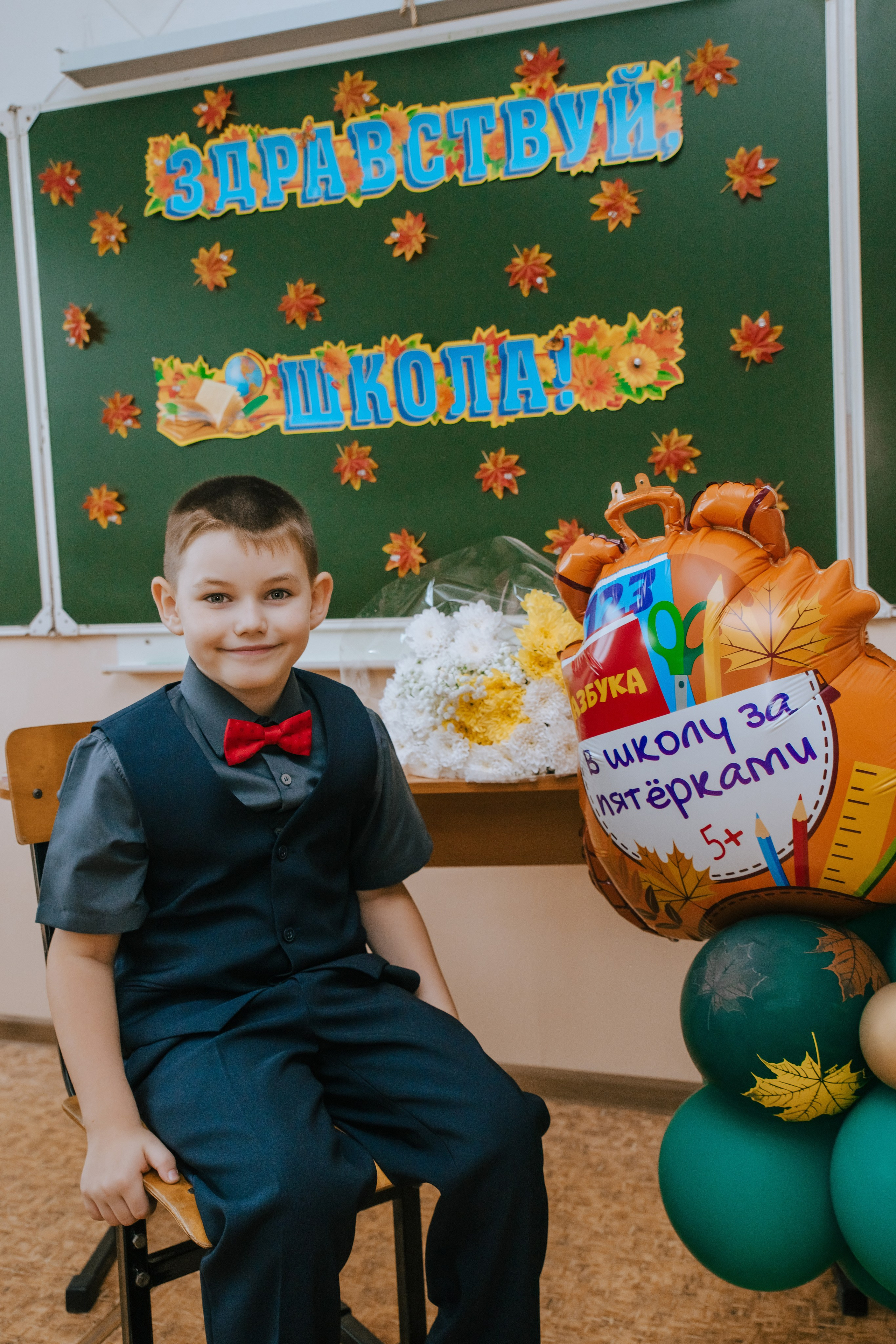 1в — школа 11 — 2025. Фотограф Ярмишко Дарья. Выпускные фотокниги