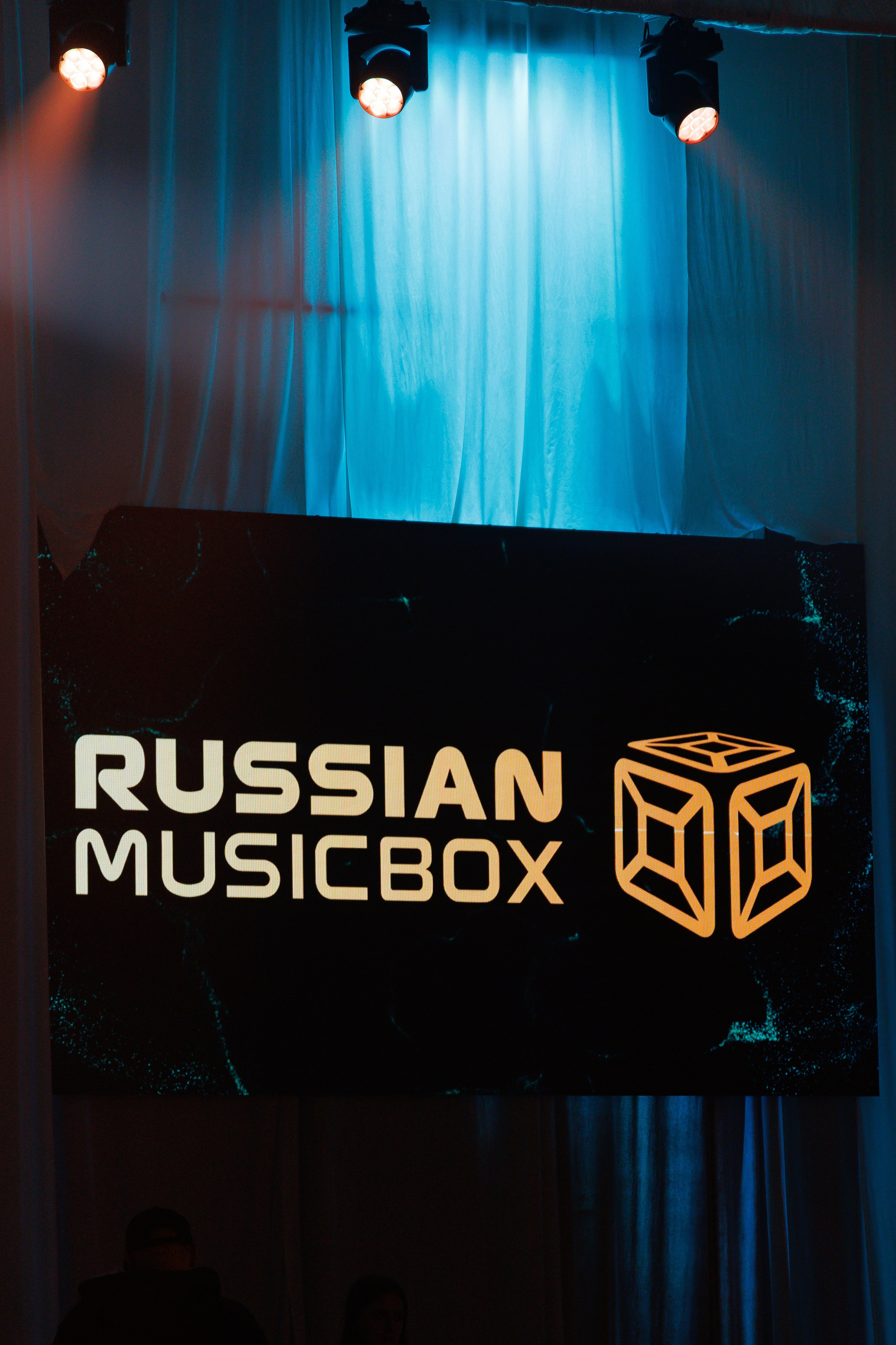 Выход в свет «MUSIC BOX». Фотограф мероприятий в Москве Наталья Петракова
