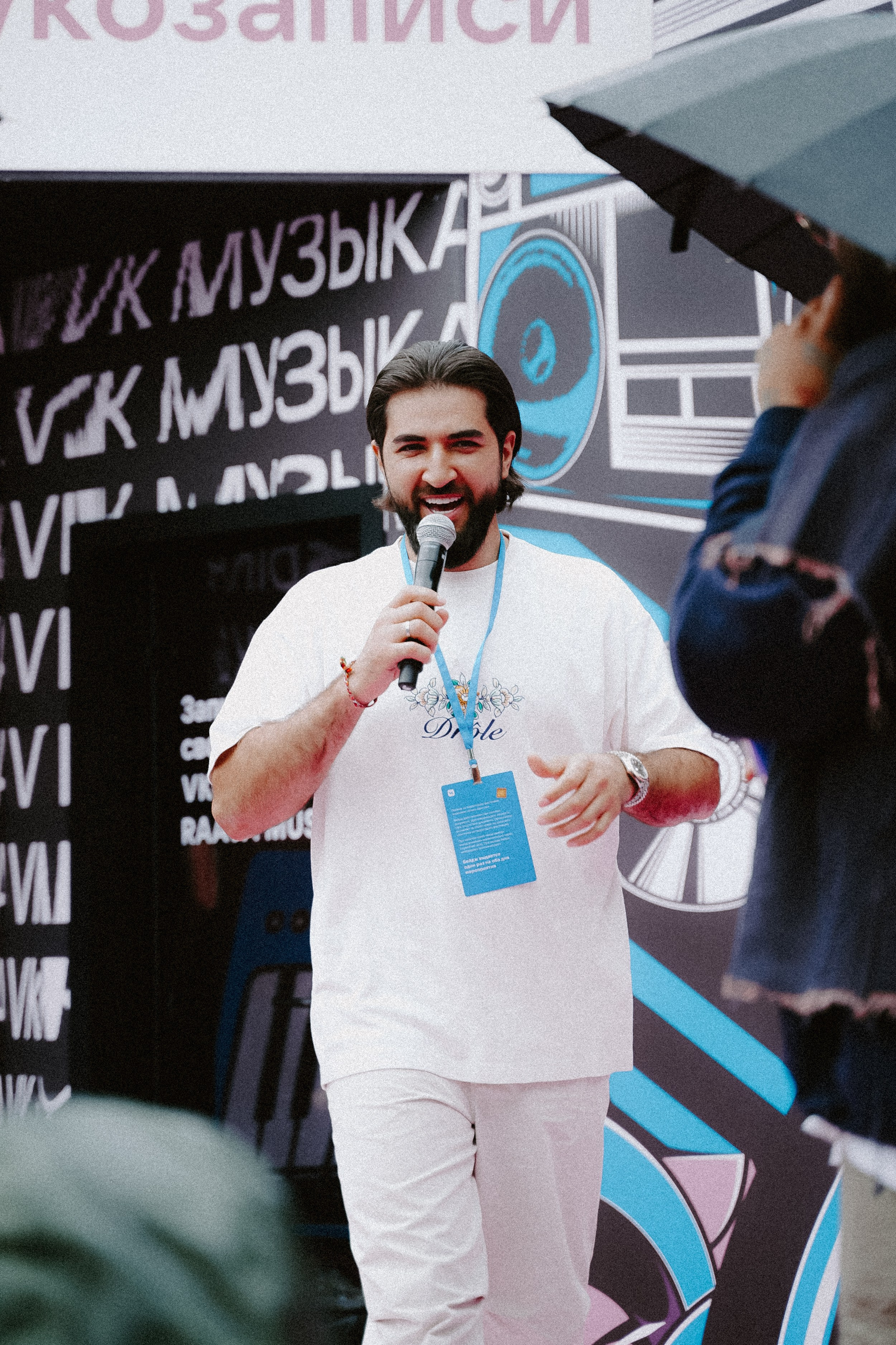 VK FEST x VK MUSIC. Фотограф первого впечатления