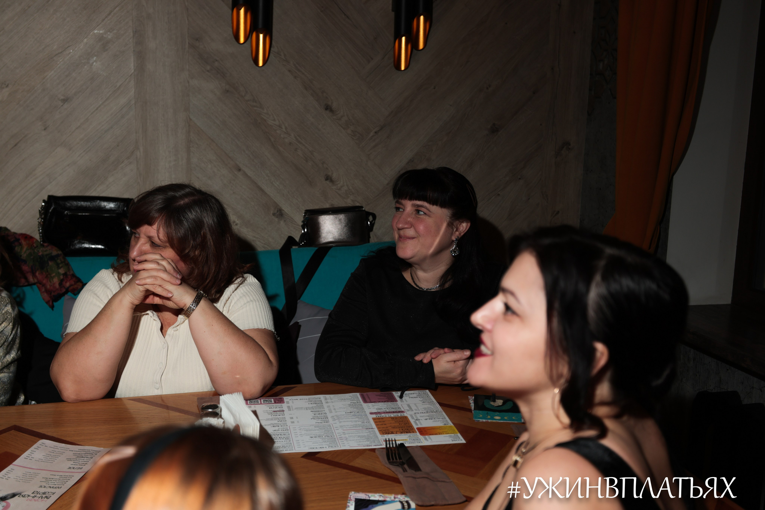 #УЖИНВПЛАТЬЯХ [Декабрь]. Фотограф г. Тамбов г. Воронеж Богдан Тарасов