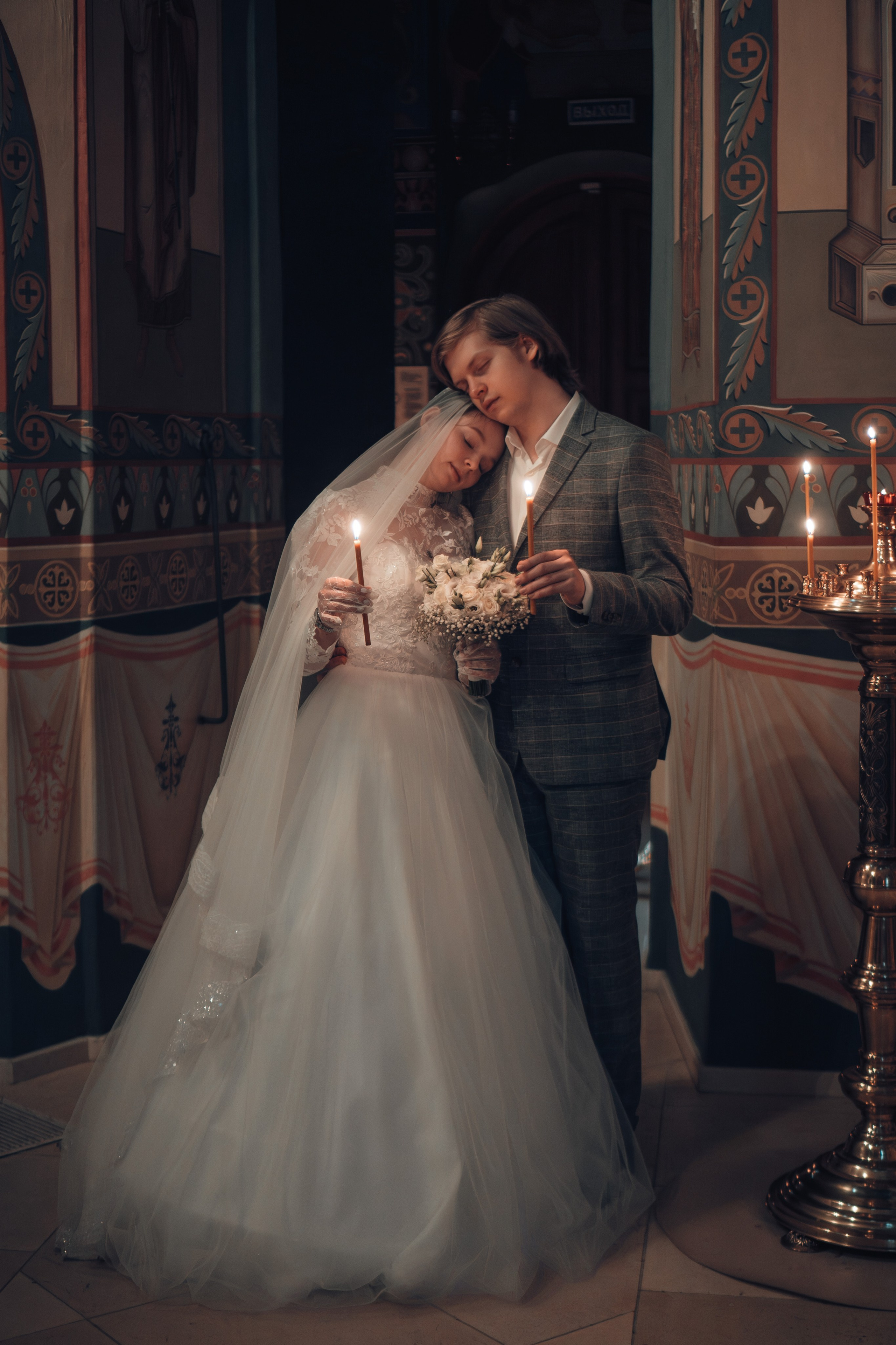 Венчание в Москве Евы и Даниила