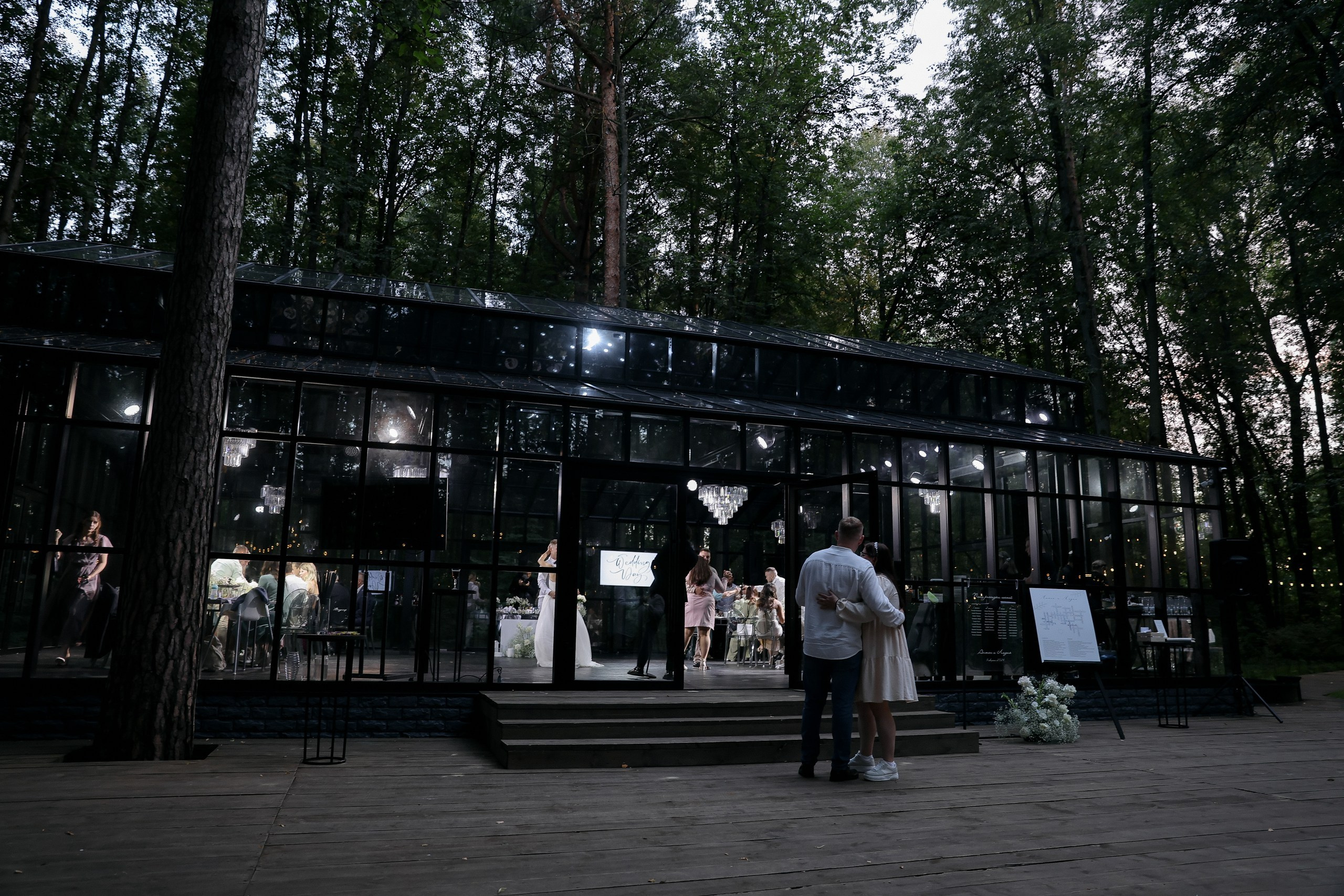 Бегемотики. Свадебный и семейный фотограф в Балашихе и в Москве