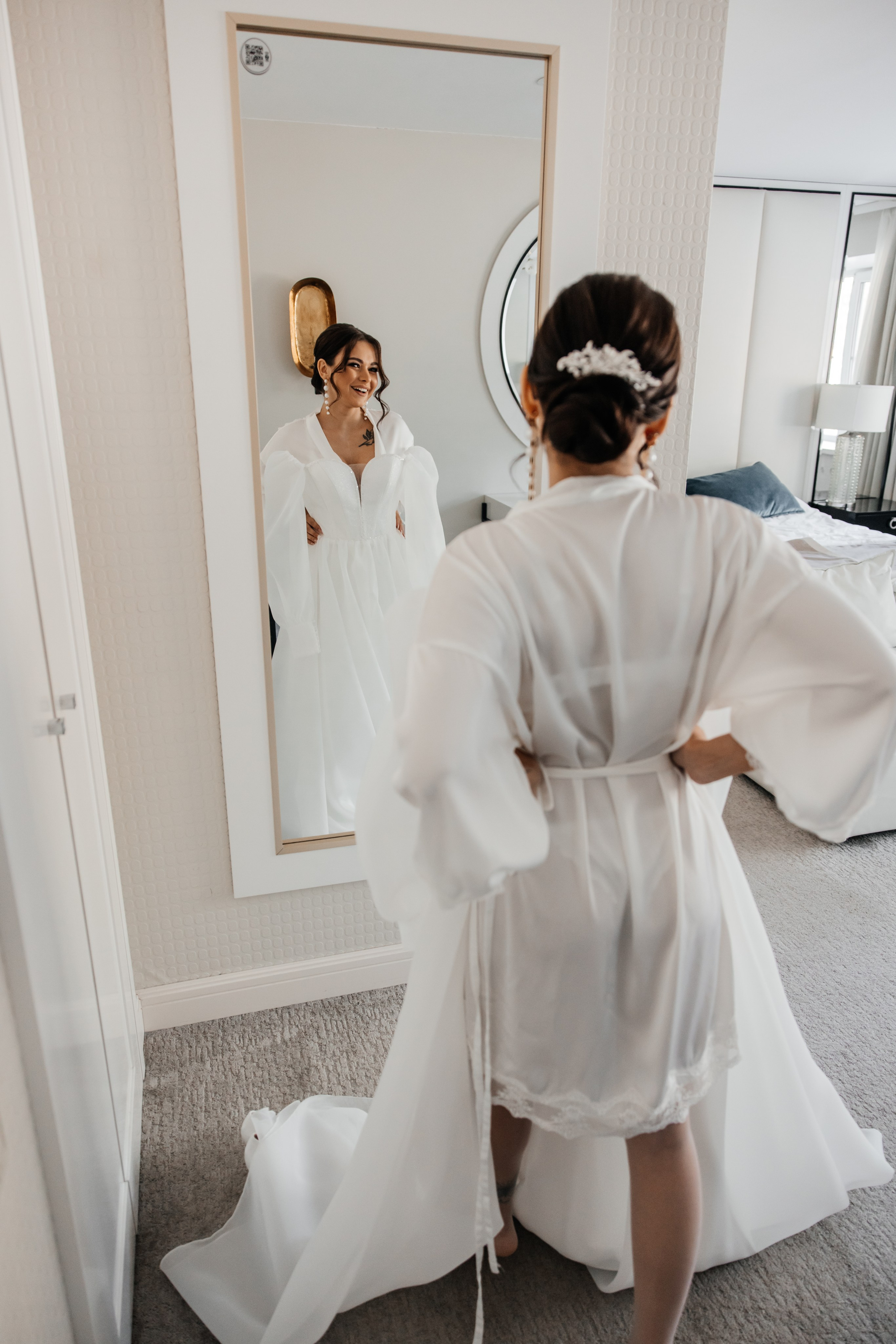 Утро невесты