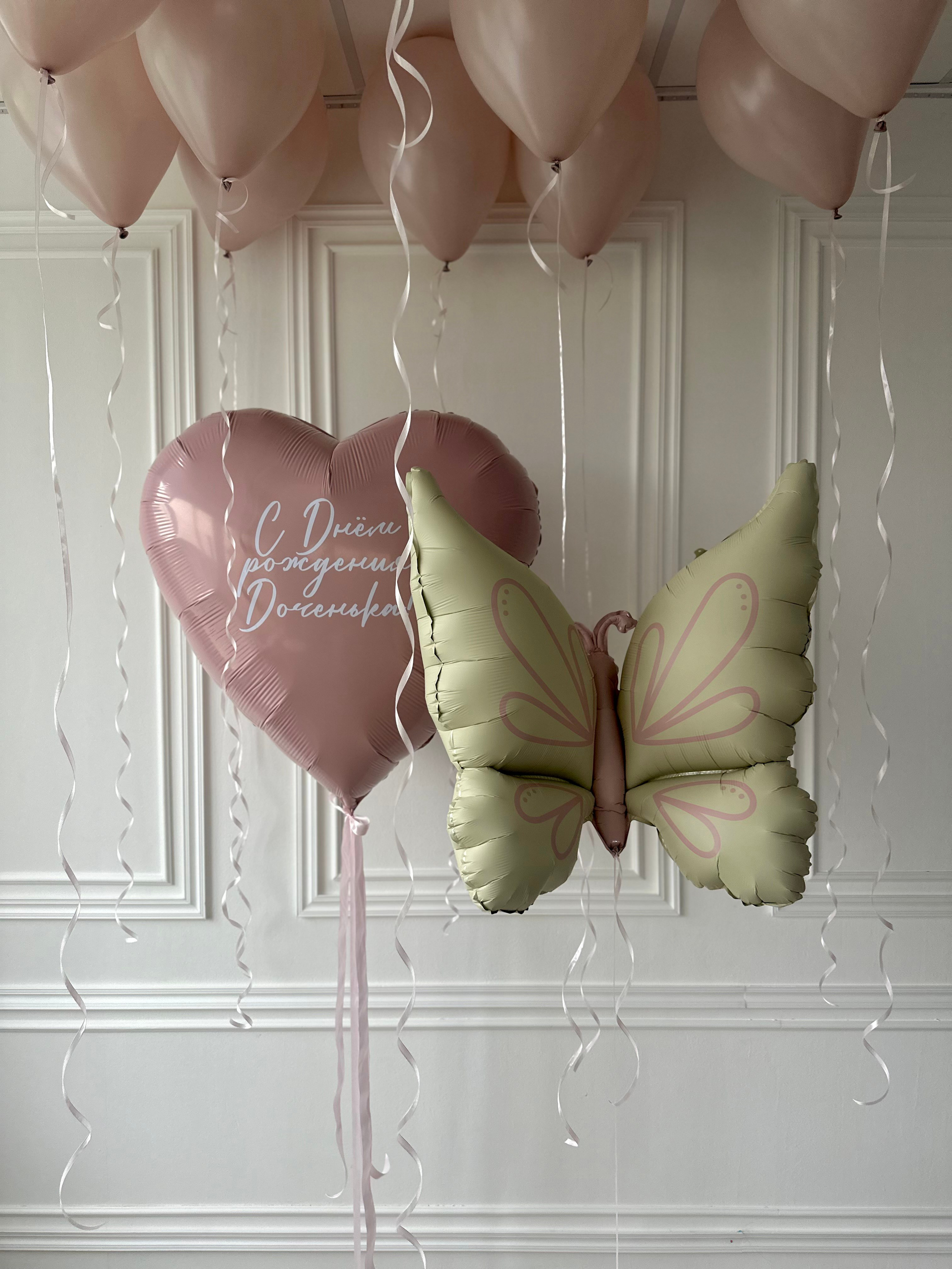 Для нее. Фабрика праздника