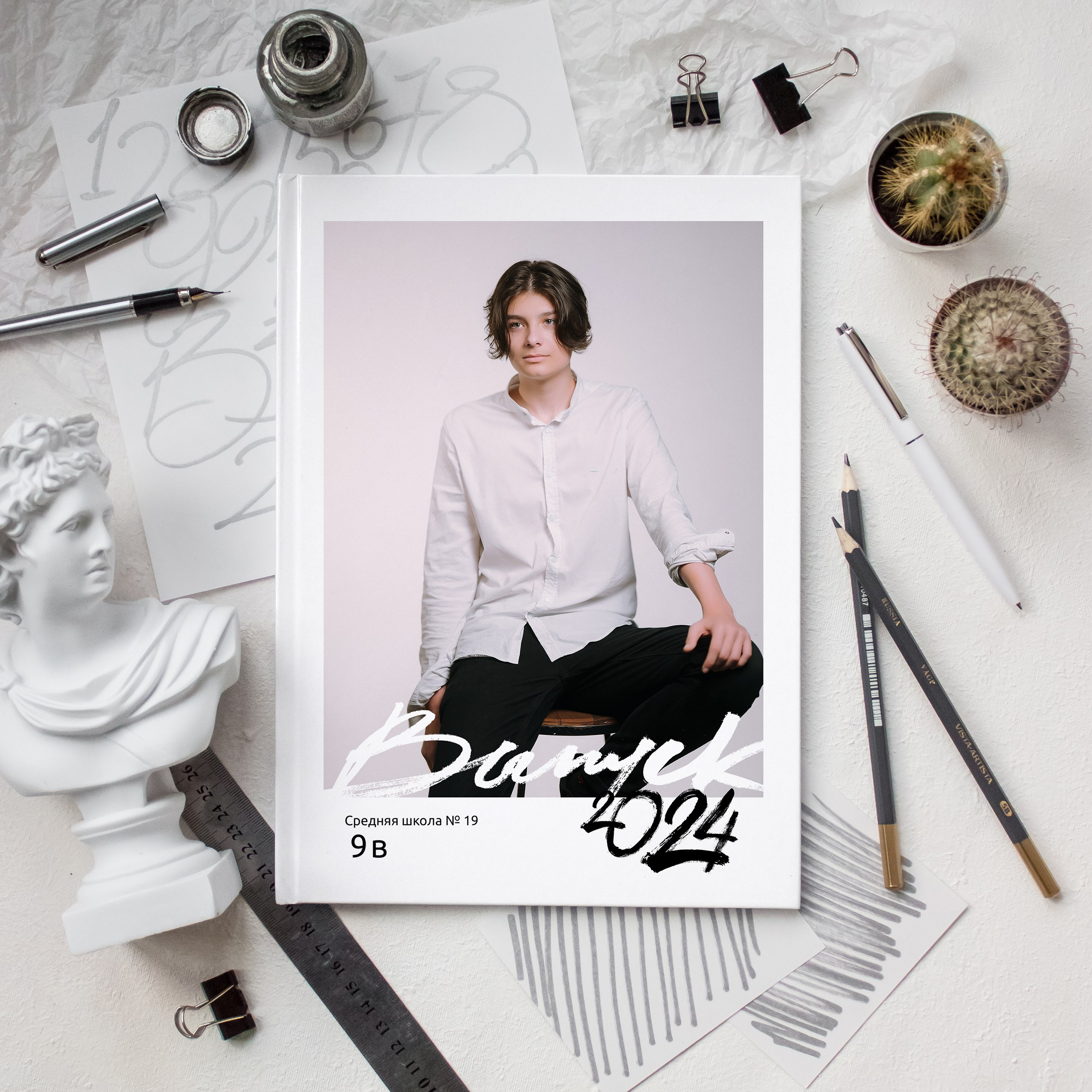 Папка для старшая школа. Выпускные альбомы Натальи Бутко: Новороссийск, Анапа, Геленджик