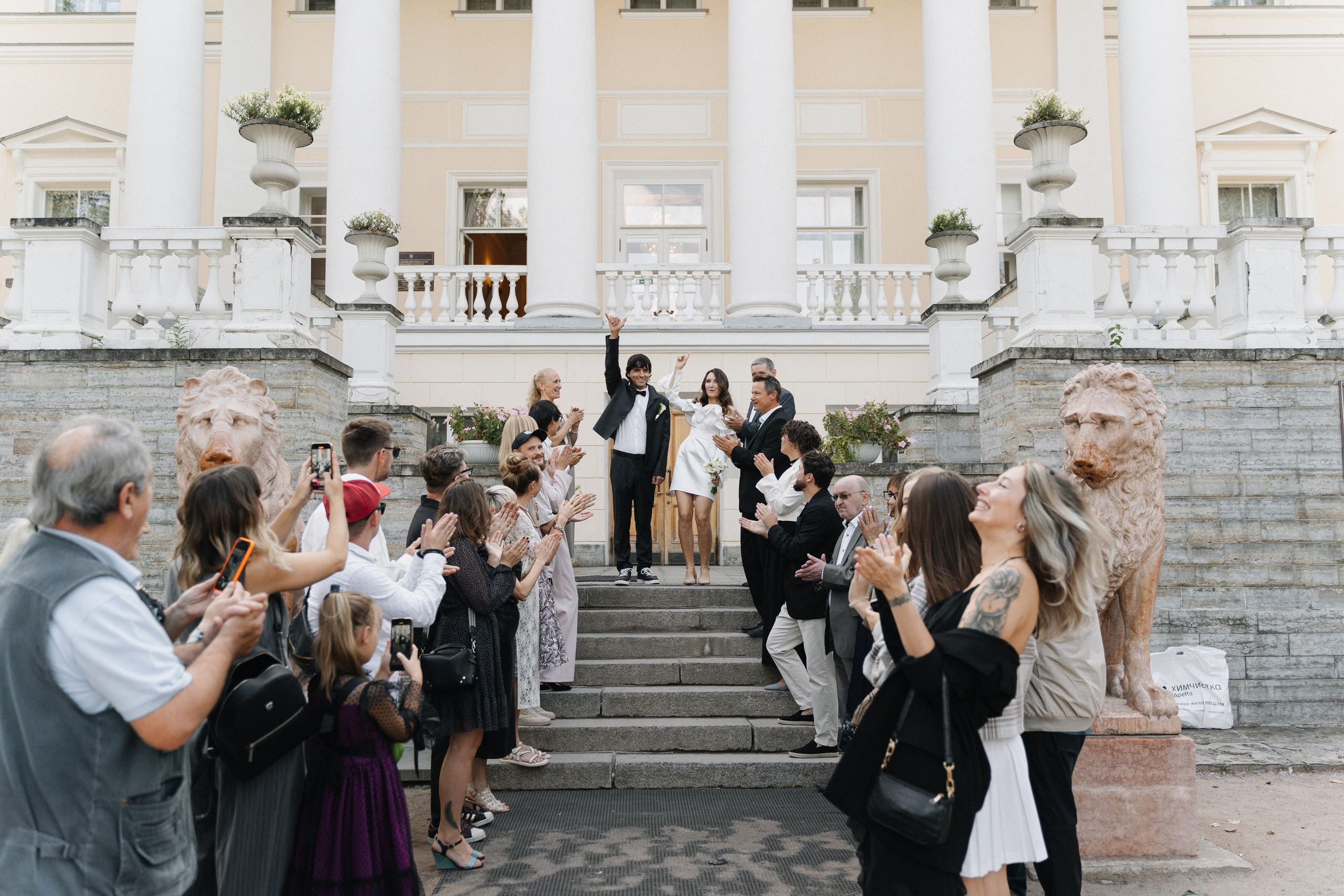 Анна и Даниил. Фотограф в Санкт-Петербурге Юлия Гербель