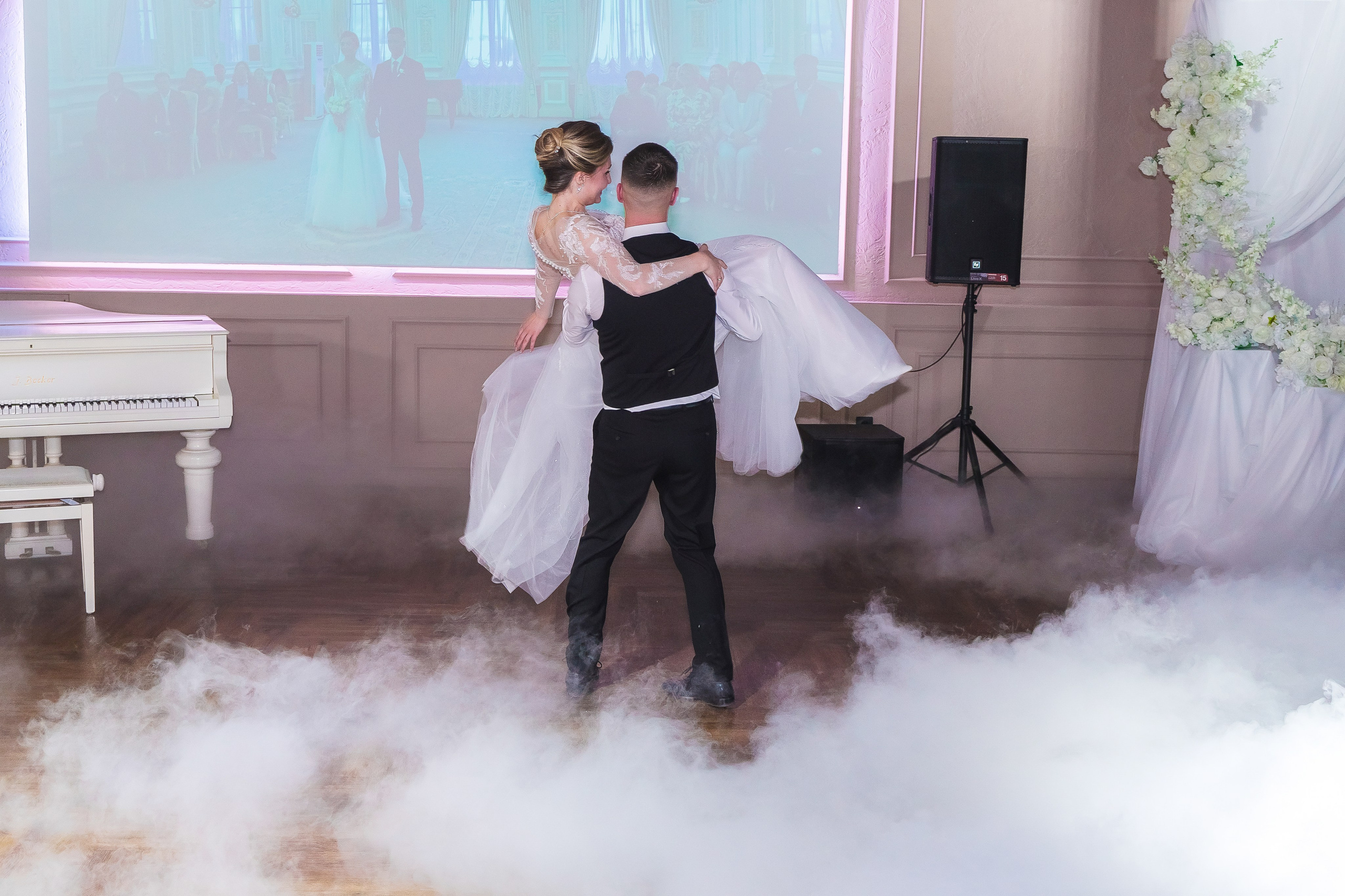 Евгений + Елена