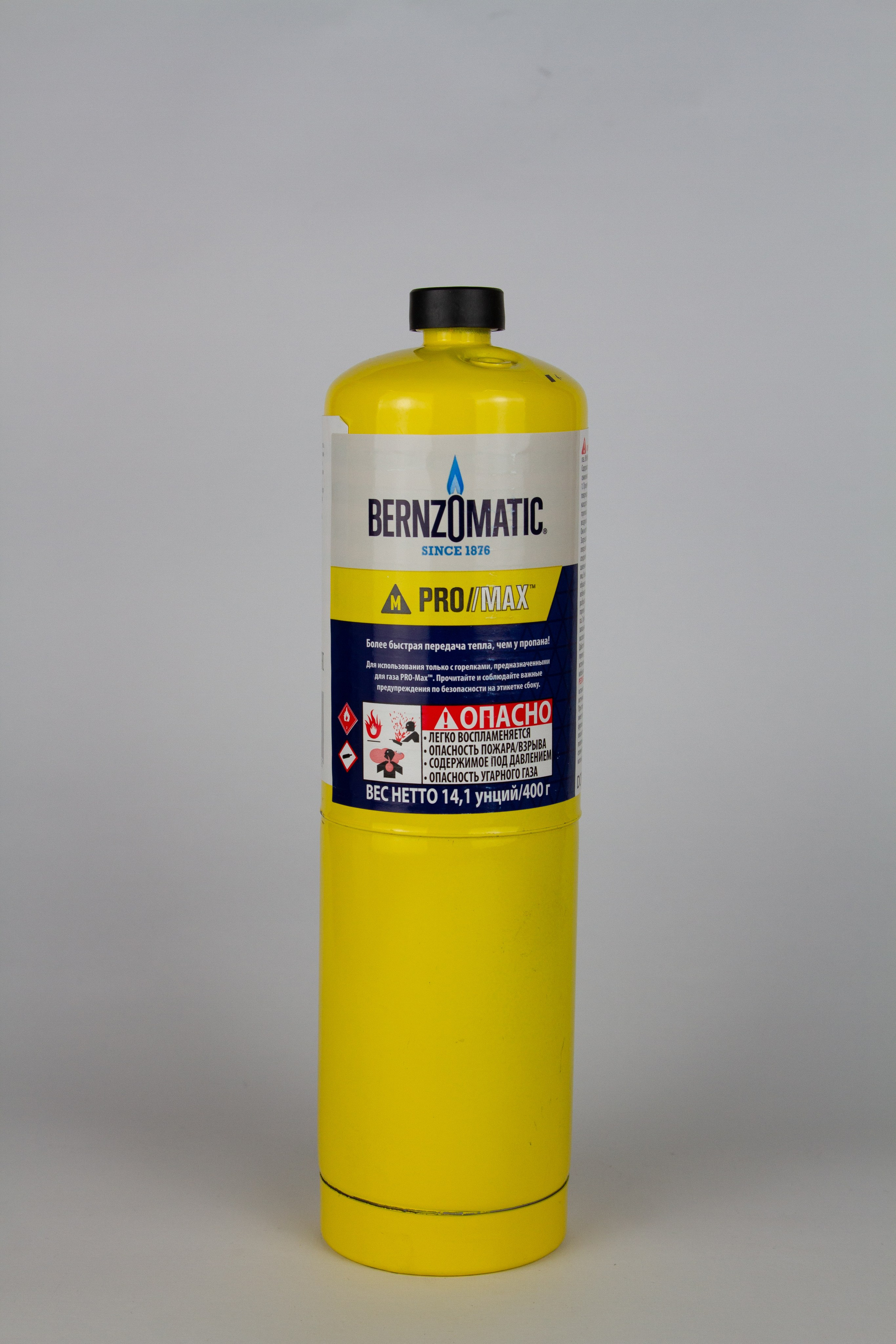 Обтравка фотографий. Предметный фотограф в Симферополе Антон Катунин