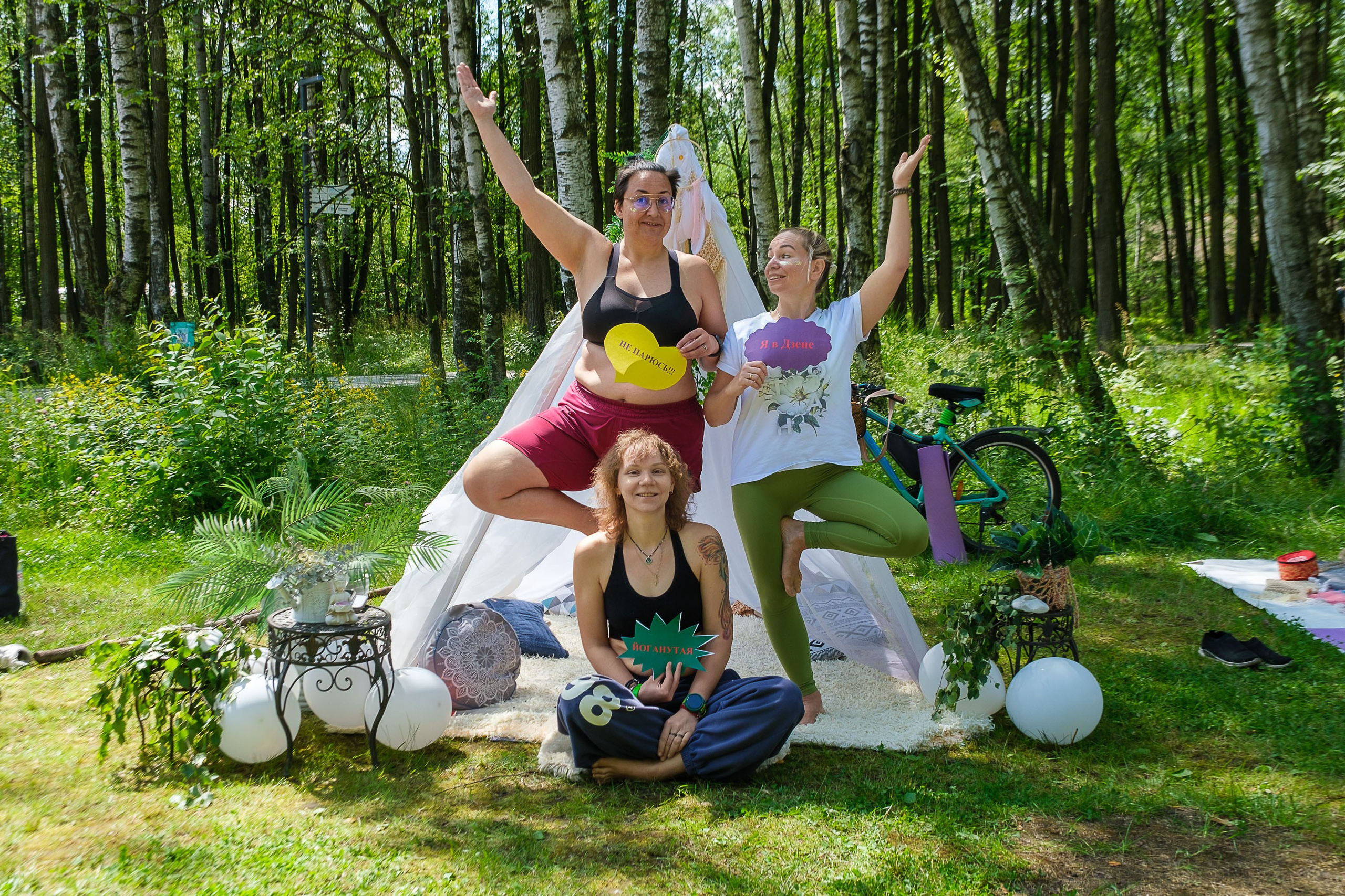 День Йоги 2025. Фёдор Карпов — профессиональный фотограф, работаю в Москве и области