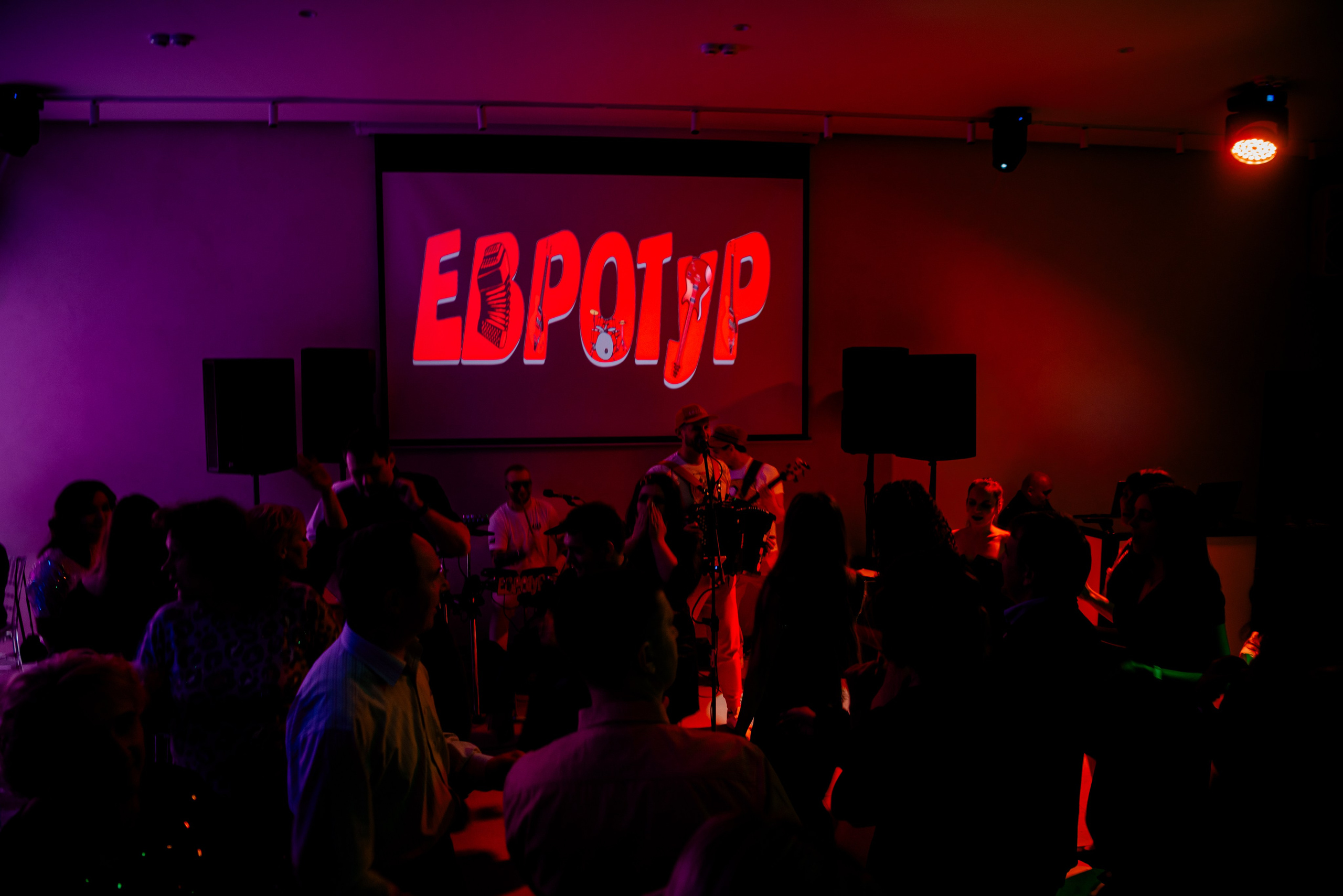 ГК Айтеко в Банкетном зале TOST. Фотограф в Волгограде и Волжском Александр Горбань