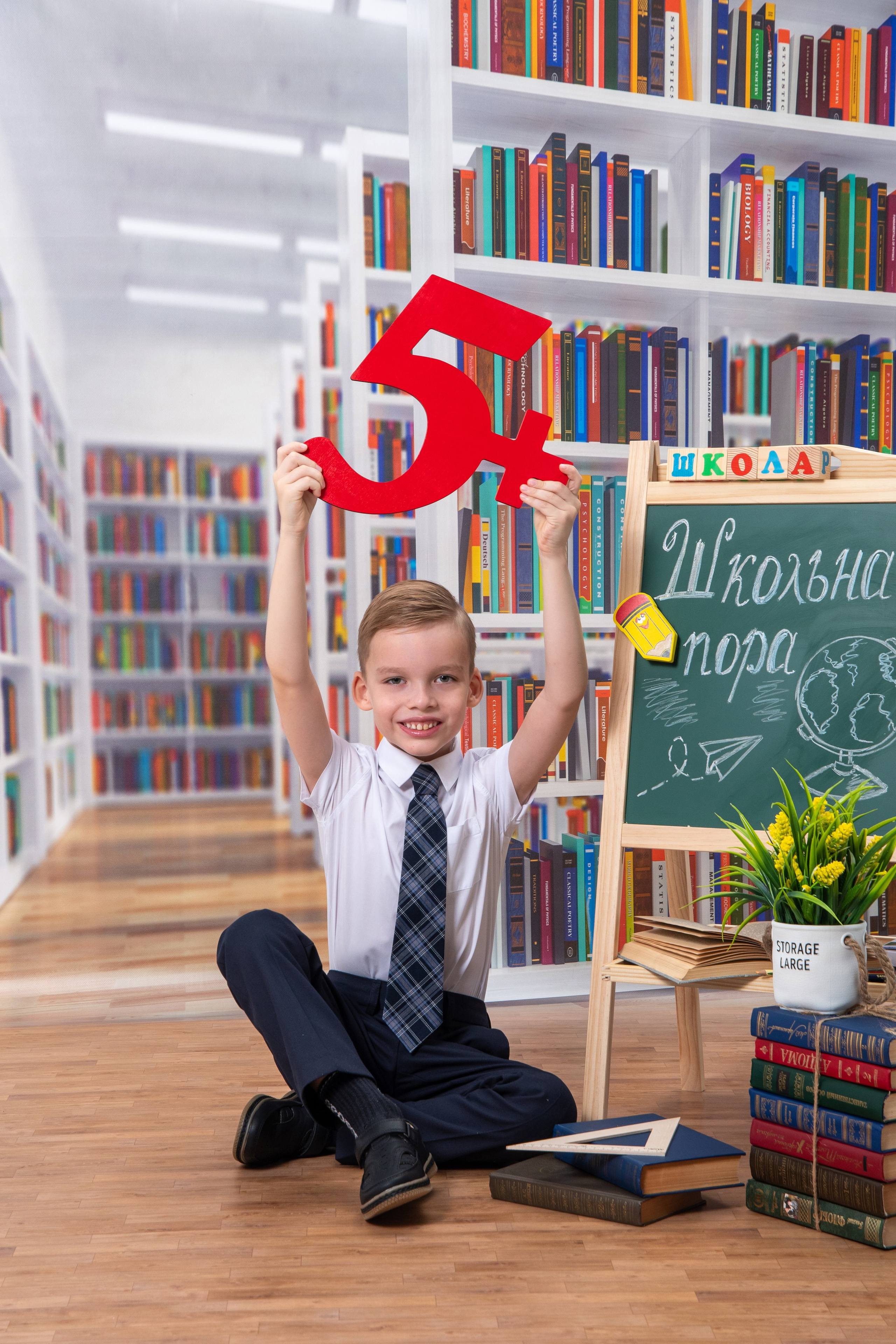 Школьный фотопроект для младшей школы. Вячеслав Скрипник Фотограф Краснодар