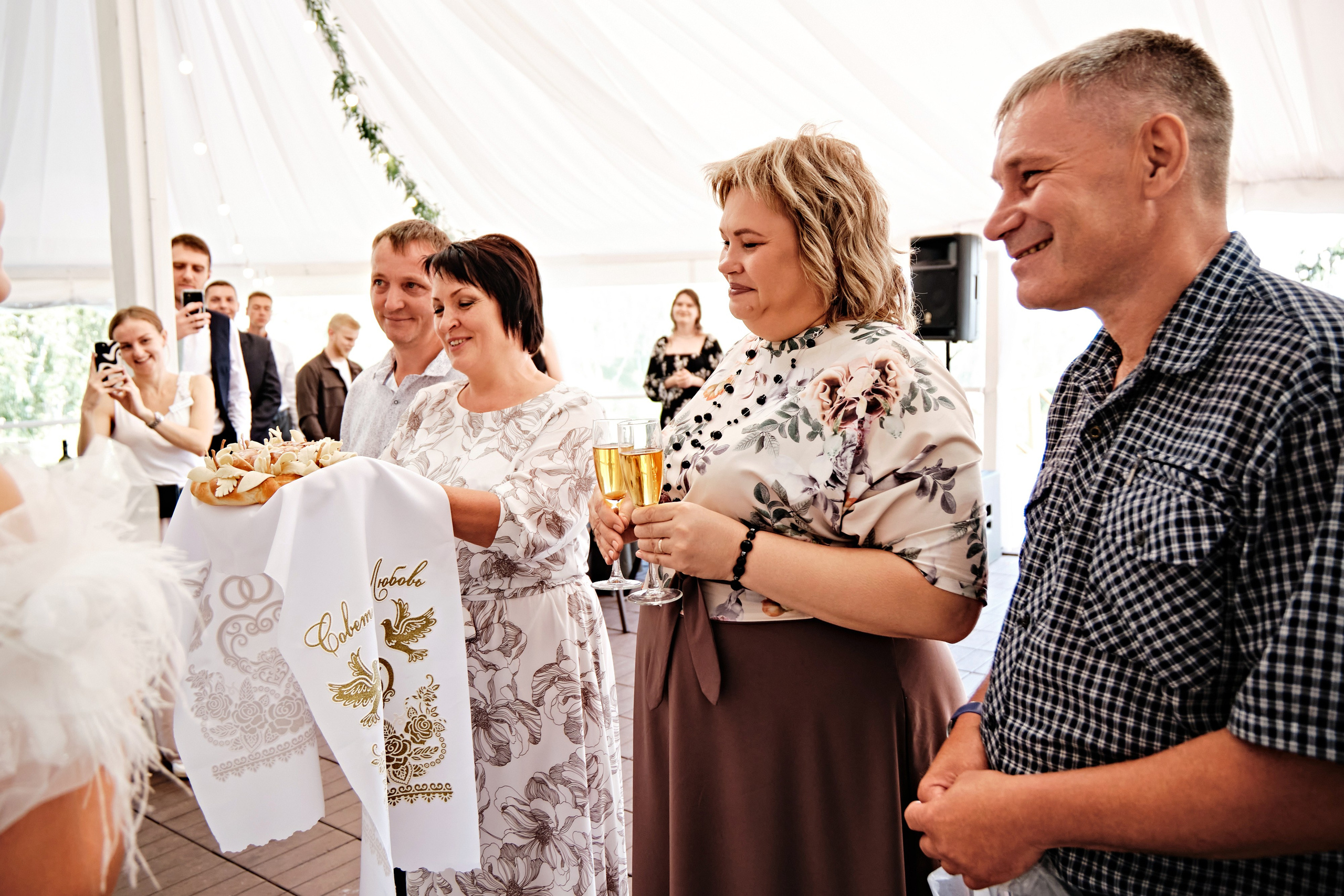 Снежана и Алексей