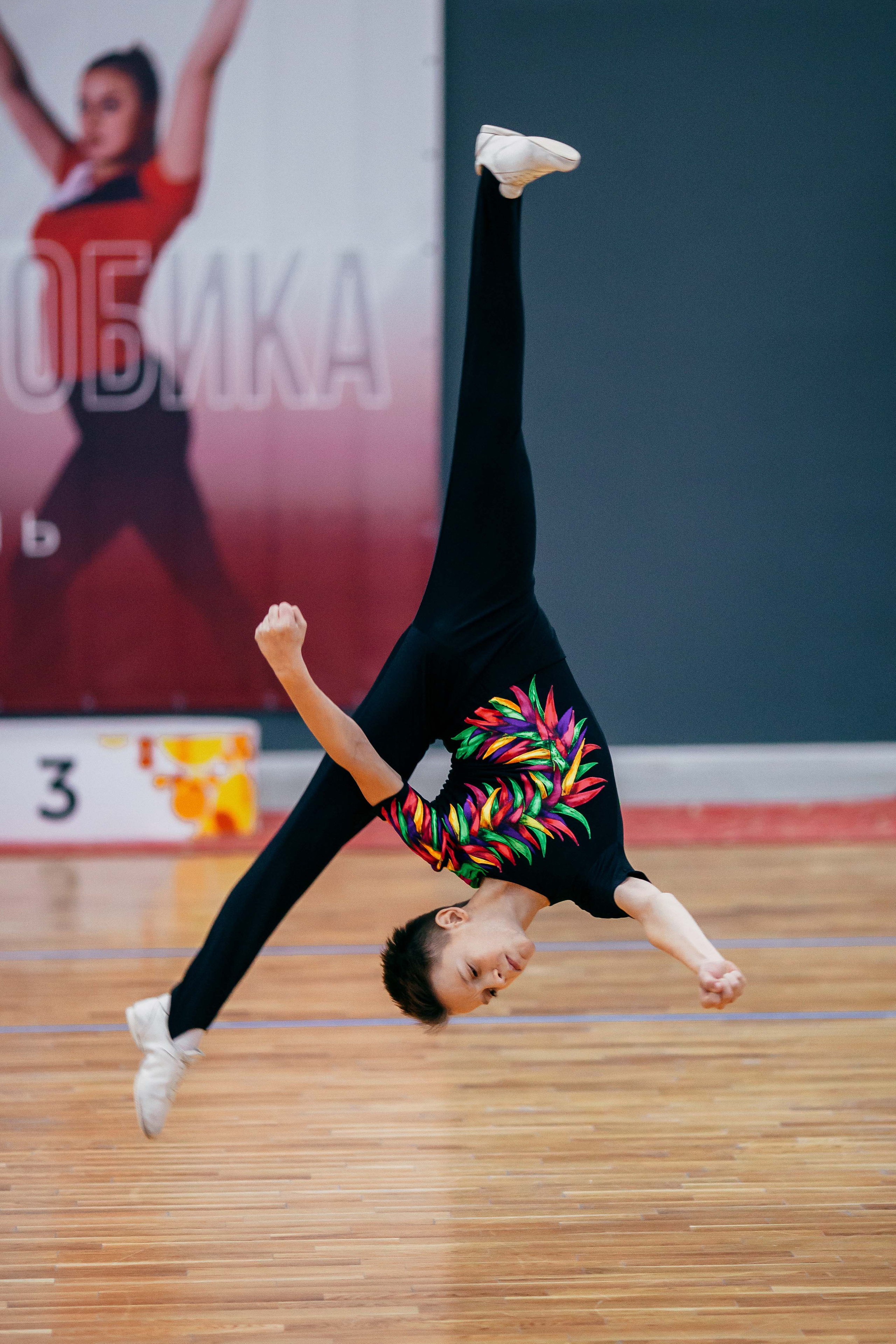 Соревнования по спортивной аэробике. Воронеж. Декабрь 2022. Спортивный фотограф Александр Васильев. RG и AGG